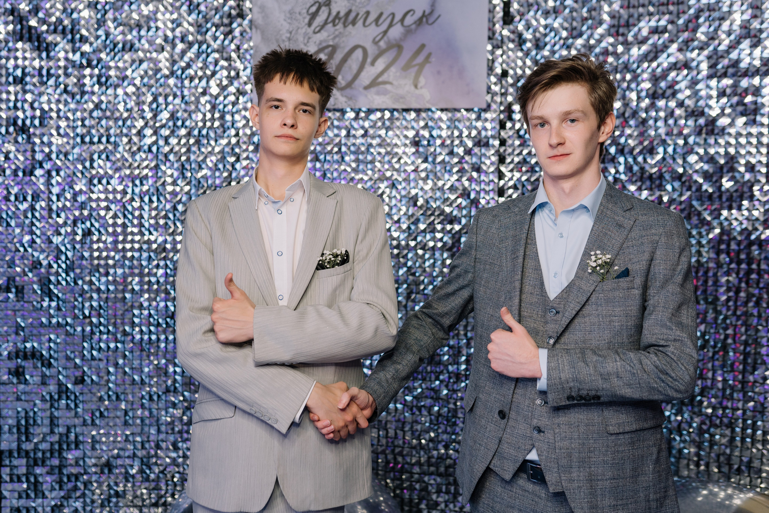 Выпускной 37 школа