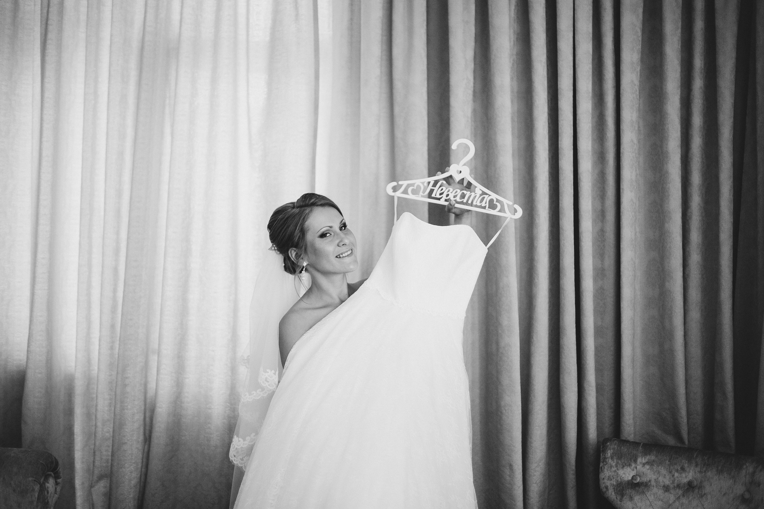 Петр и Юлия. Свадебный и семейный фотограф Екатерина Бубнова