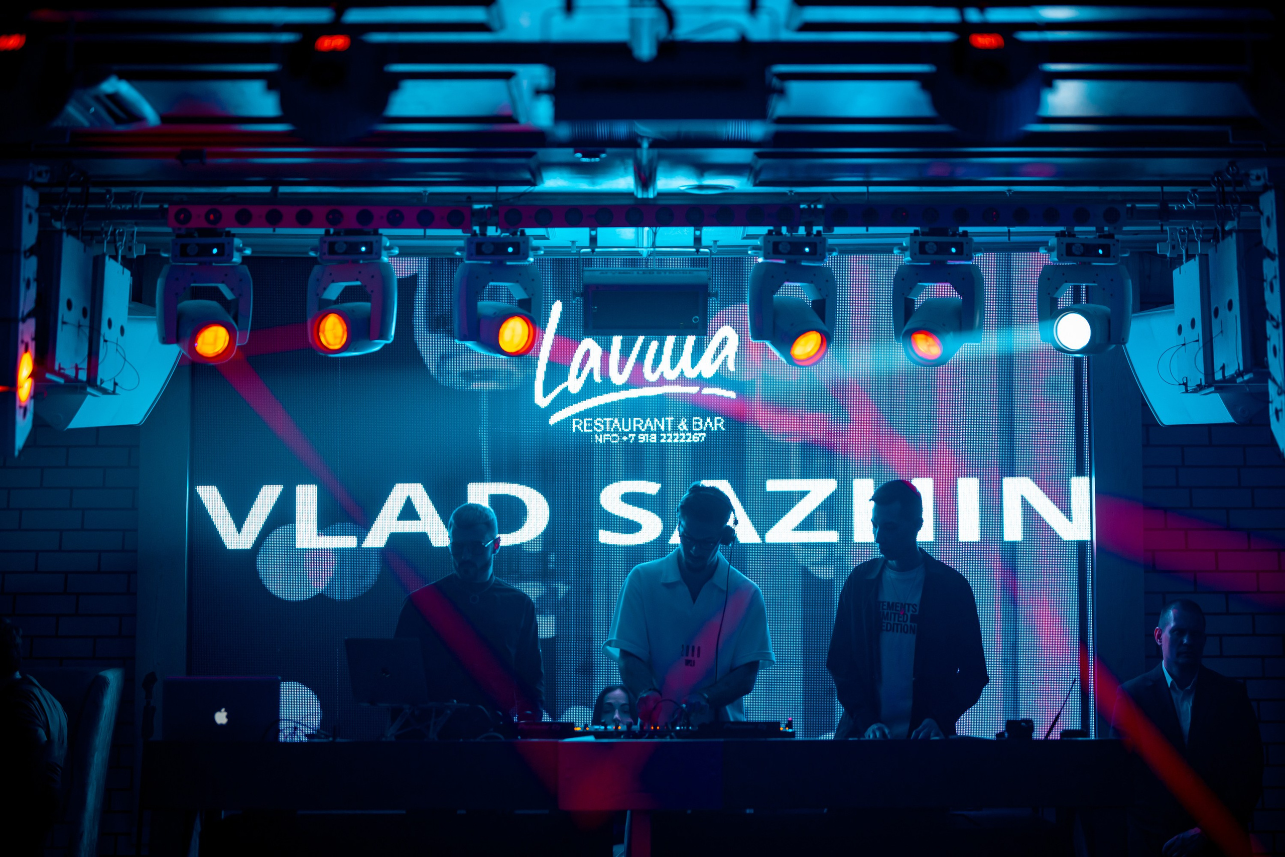 Концерт Andro в La Villa. Главная