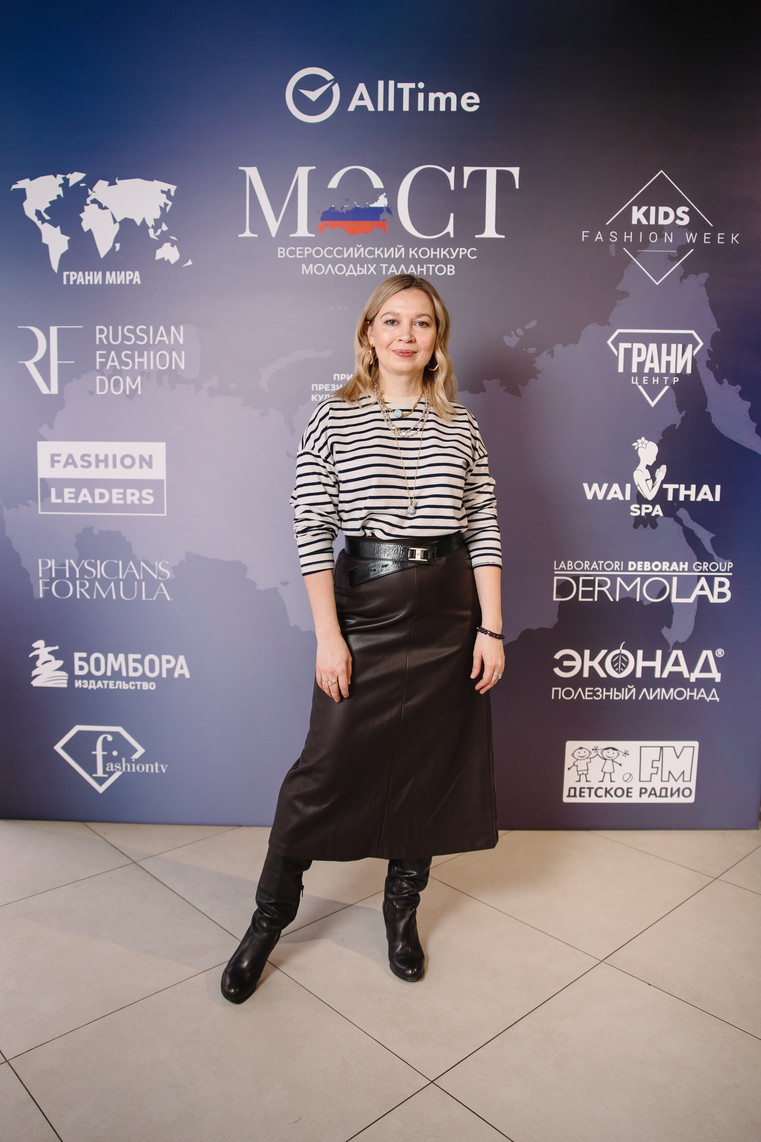 Пресс-конференция Всероссийского конкурса молодых талантов «МОСТ». Контент фотограф в Москве и области Елена Кулакова