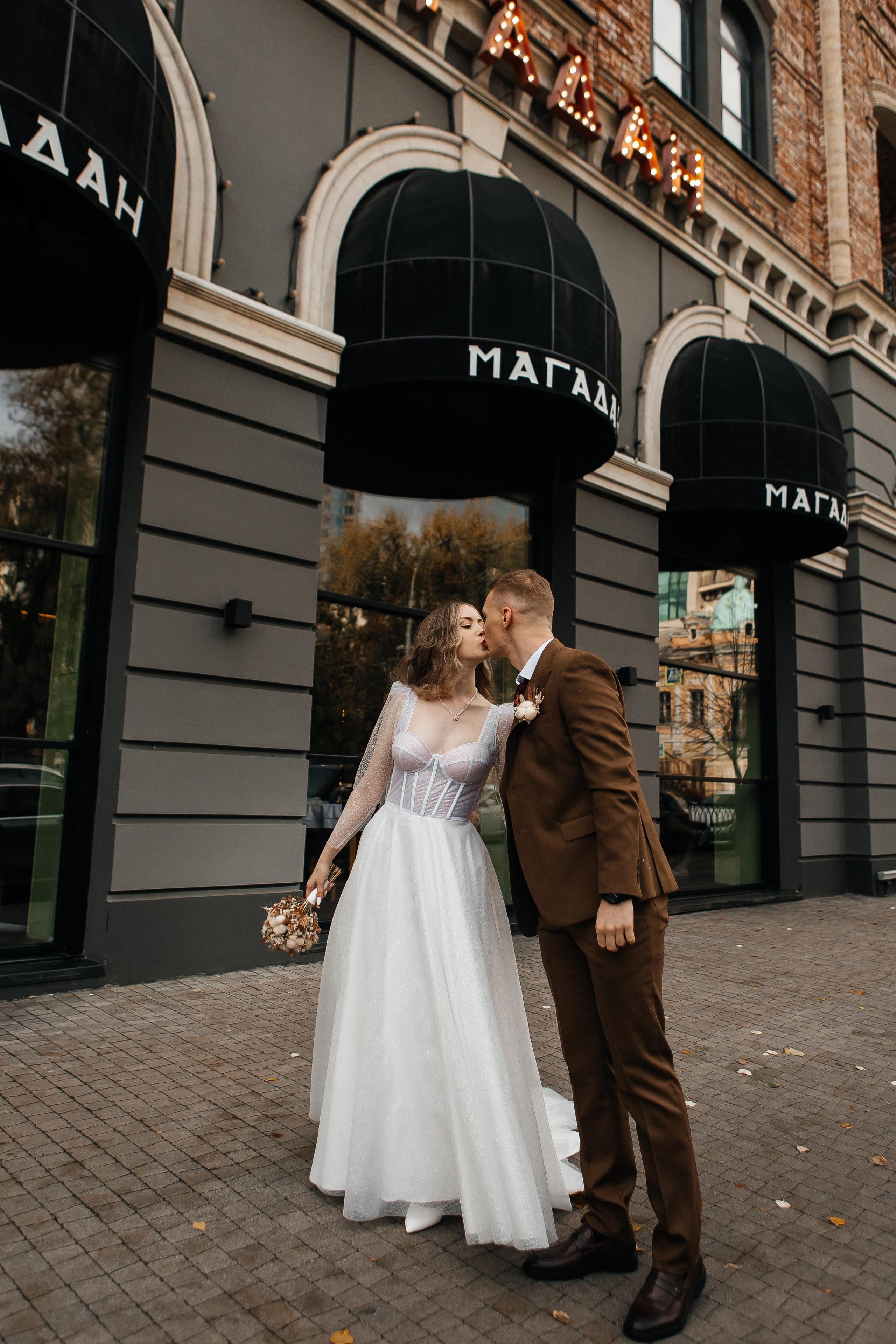 Иван и Дарья. Свадебный и семейный фотограф в Ростове-на-Дону