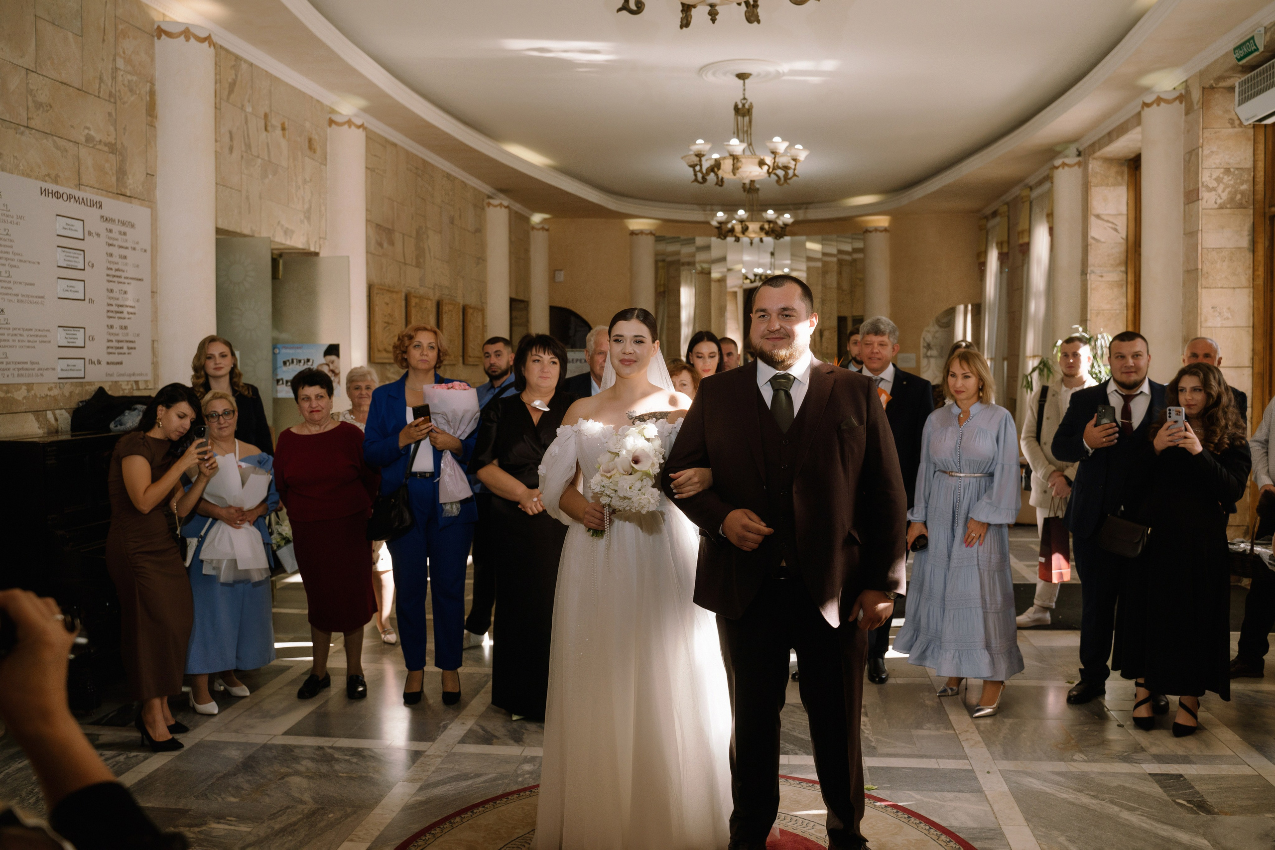 Георгий&Мария. Свадебный и Семейный фотограф в г. Ростов-на-Дону Герасимова Светлана