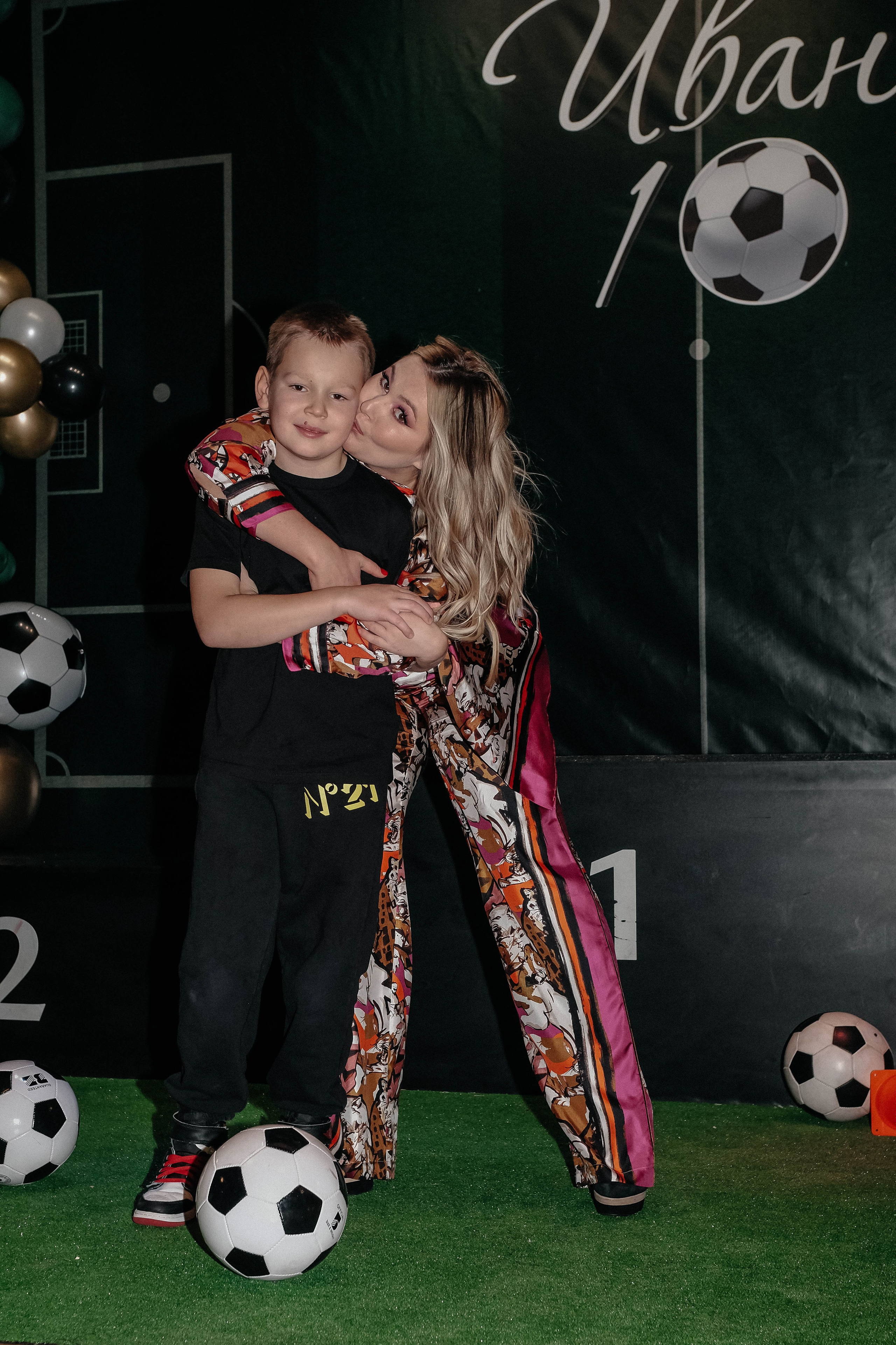 День Рождение Ивана 10 лет. Главная