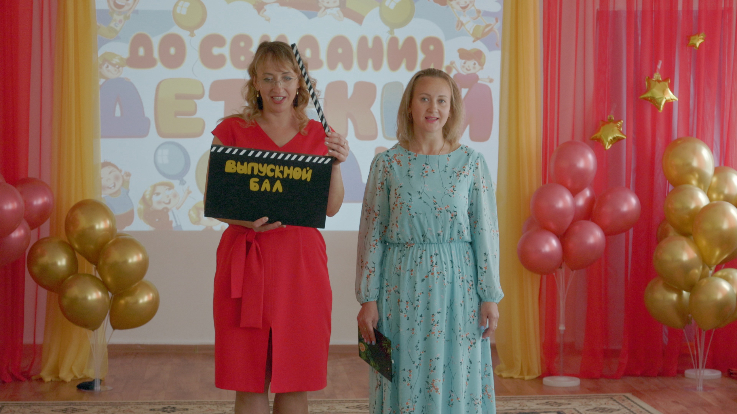 Выпускной в детском саду Радуга. Видеограф Павел Борисов | Москва | СПБ | Брянск