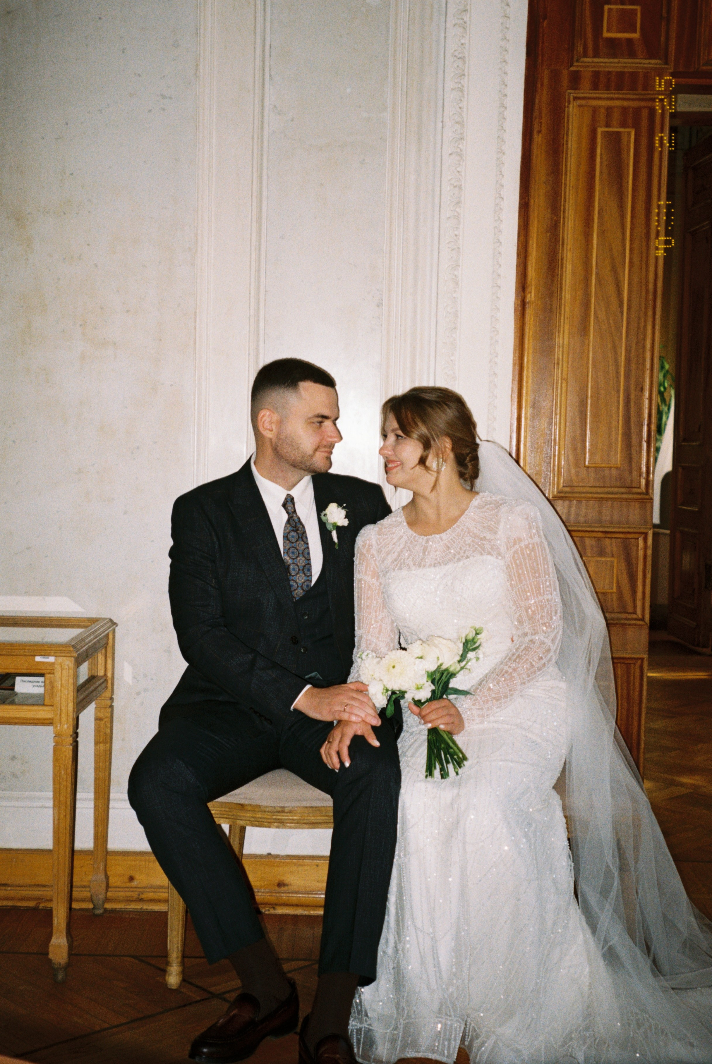 София и Антон. Свадебный фотограф Марина Попова