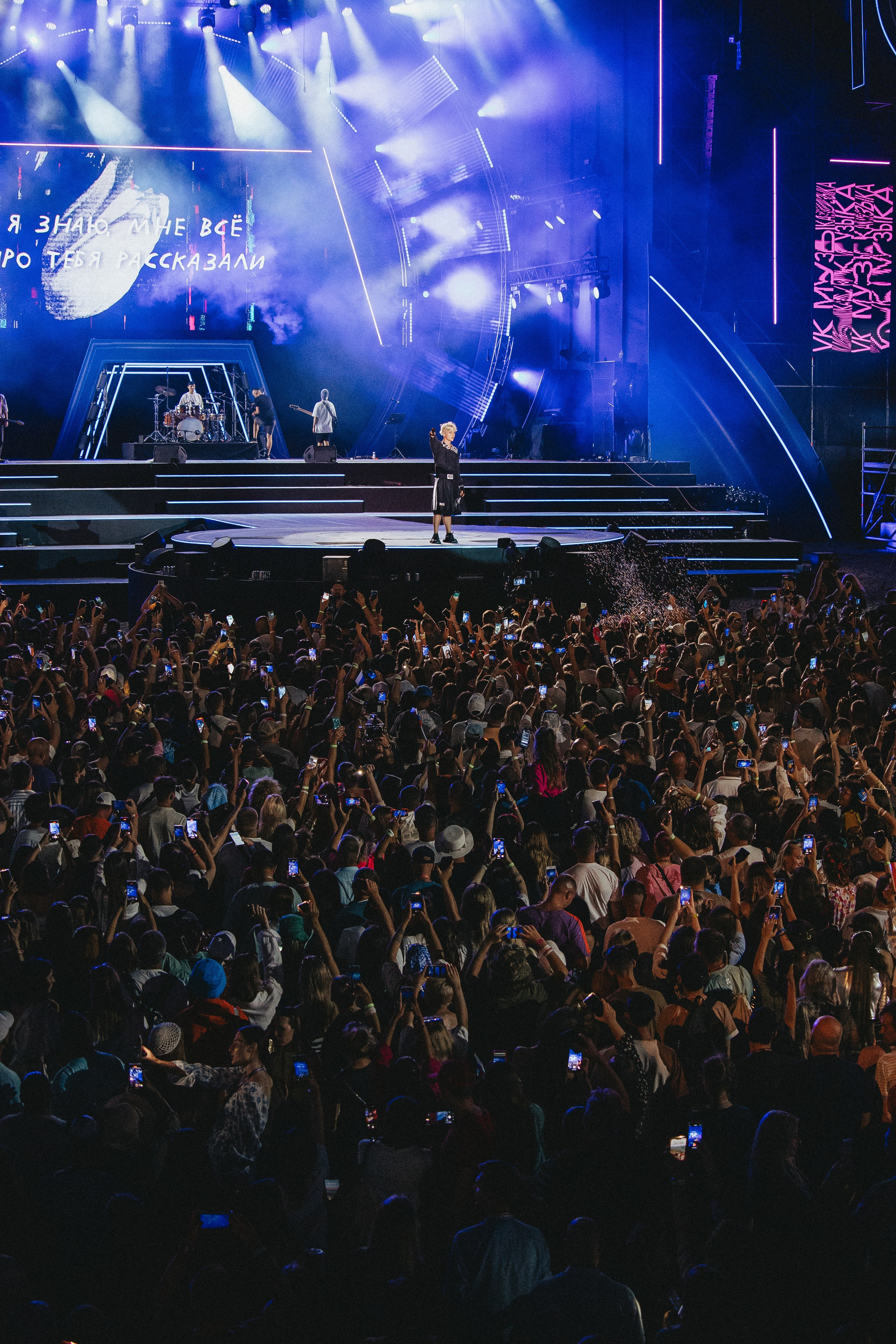 Концерты. Izotoff Photographer