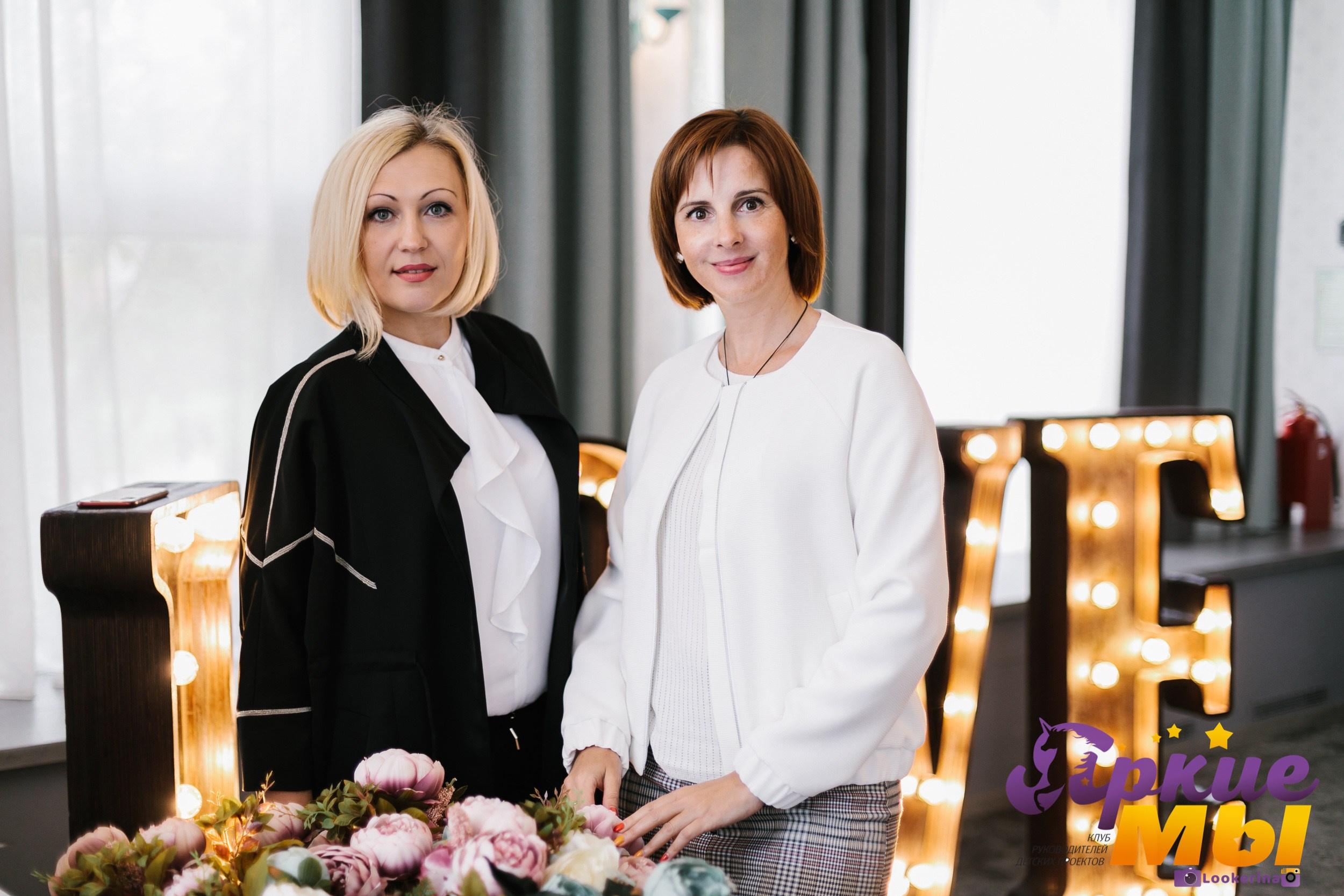 Бизнес-завтрак для руководителей детских клубов. Портретный фотограф в Москве Анна Лукерьина