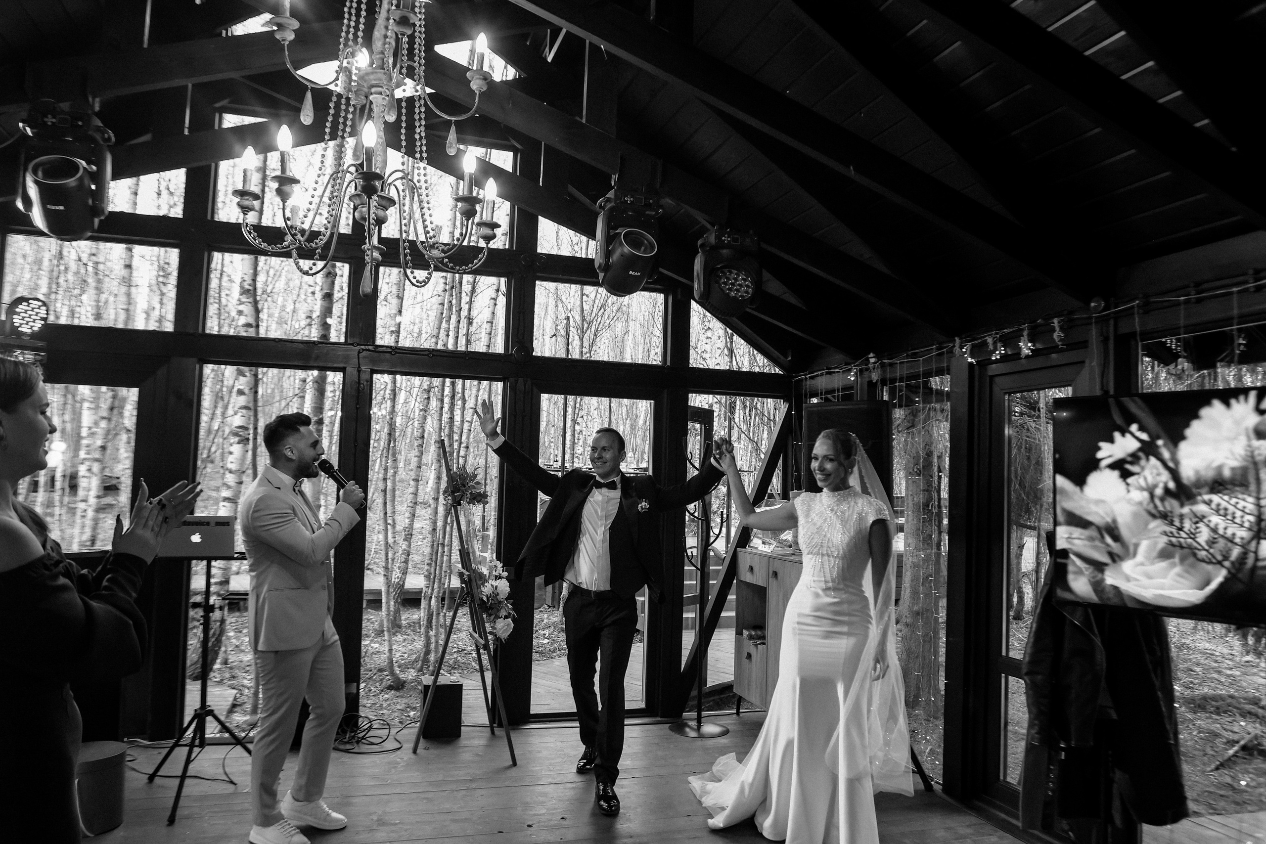 Анна и Денис. Свадебный фотограф FOTOKEYT