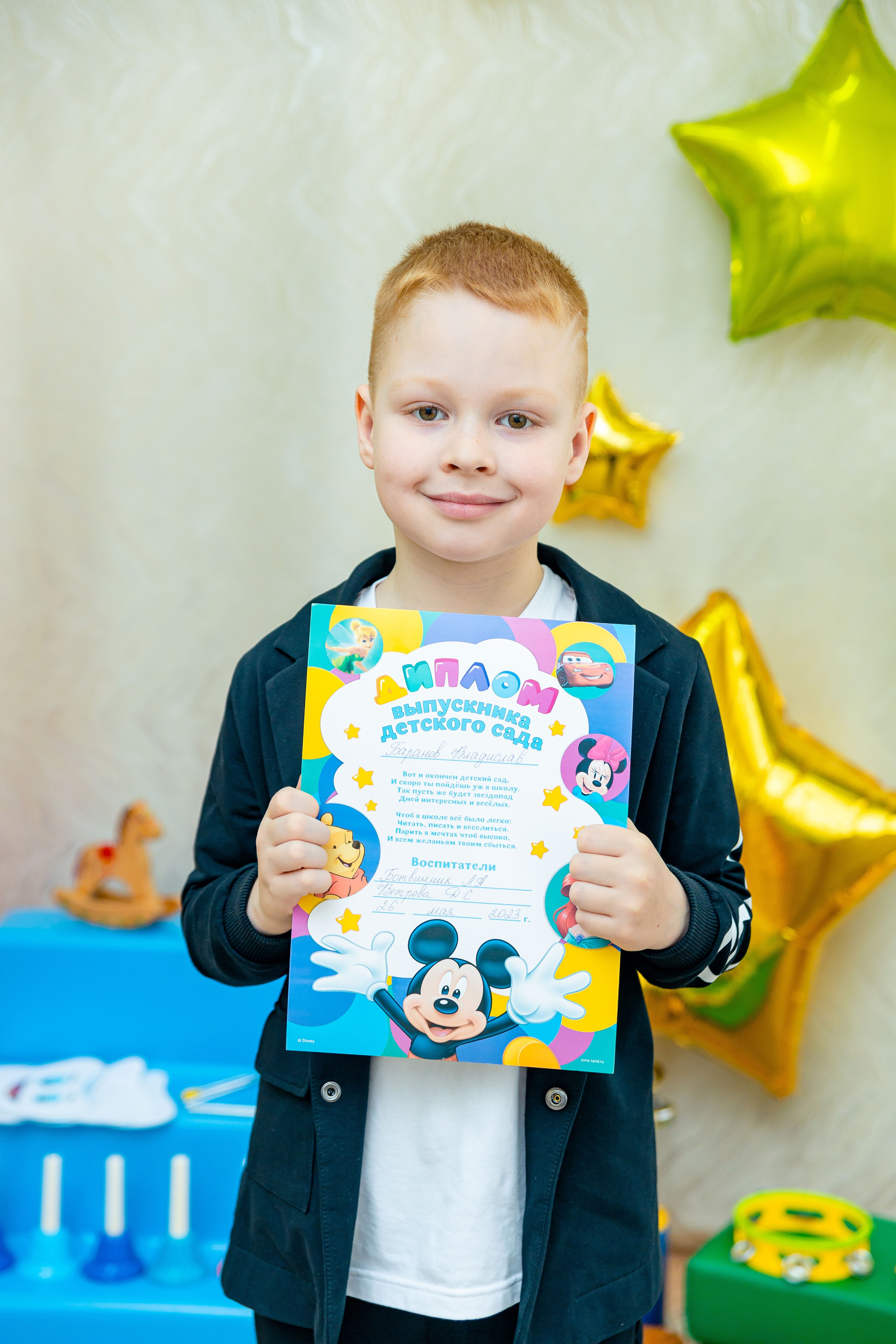 Выпускной в детском саду. Фотограф в Барнауле Юлия Яковлева