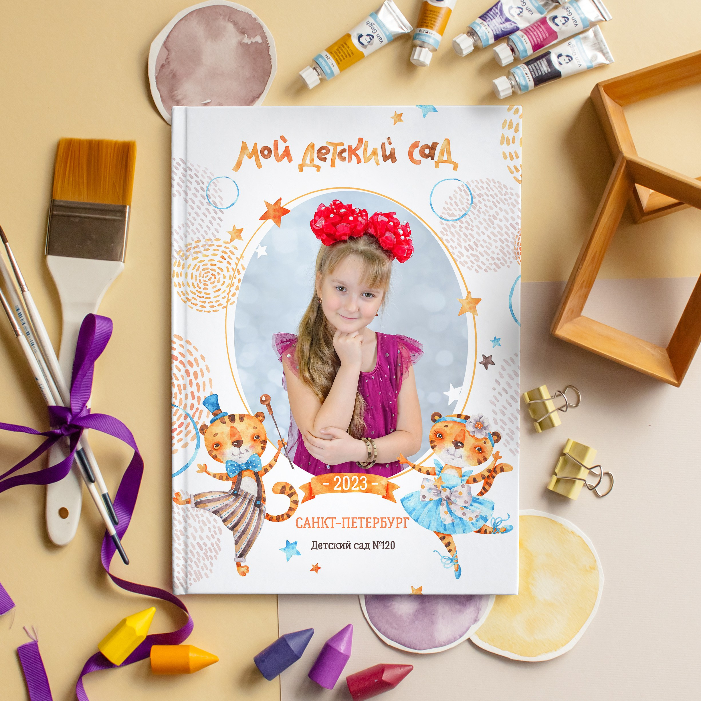 Дизайны для детского сада. Выпускные альбомы для детских садов Санкт-Петербург