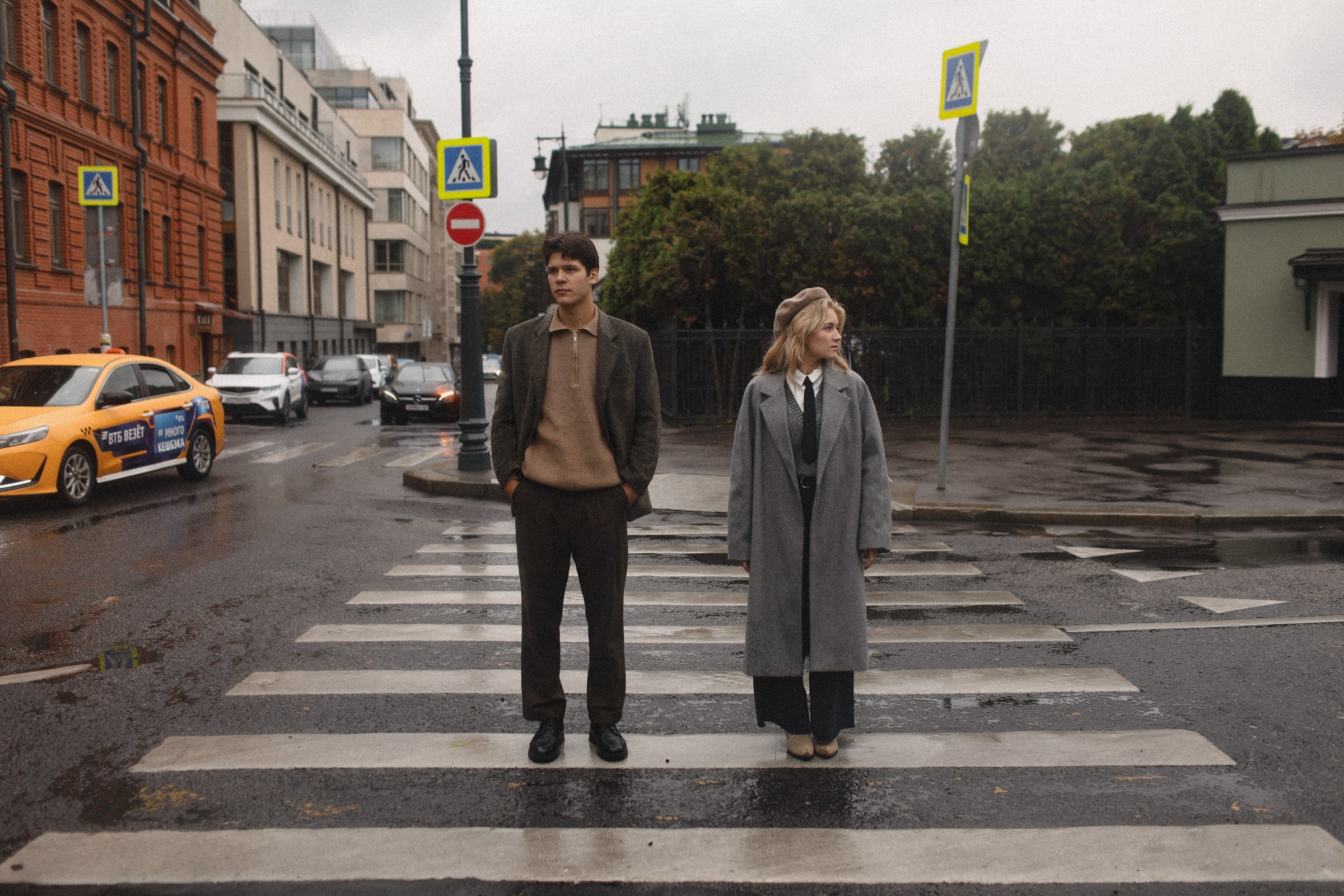 Аня и Фёдор. Семейный фотограф в Москве Алевтина Носова