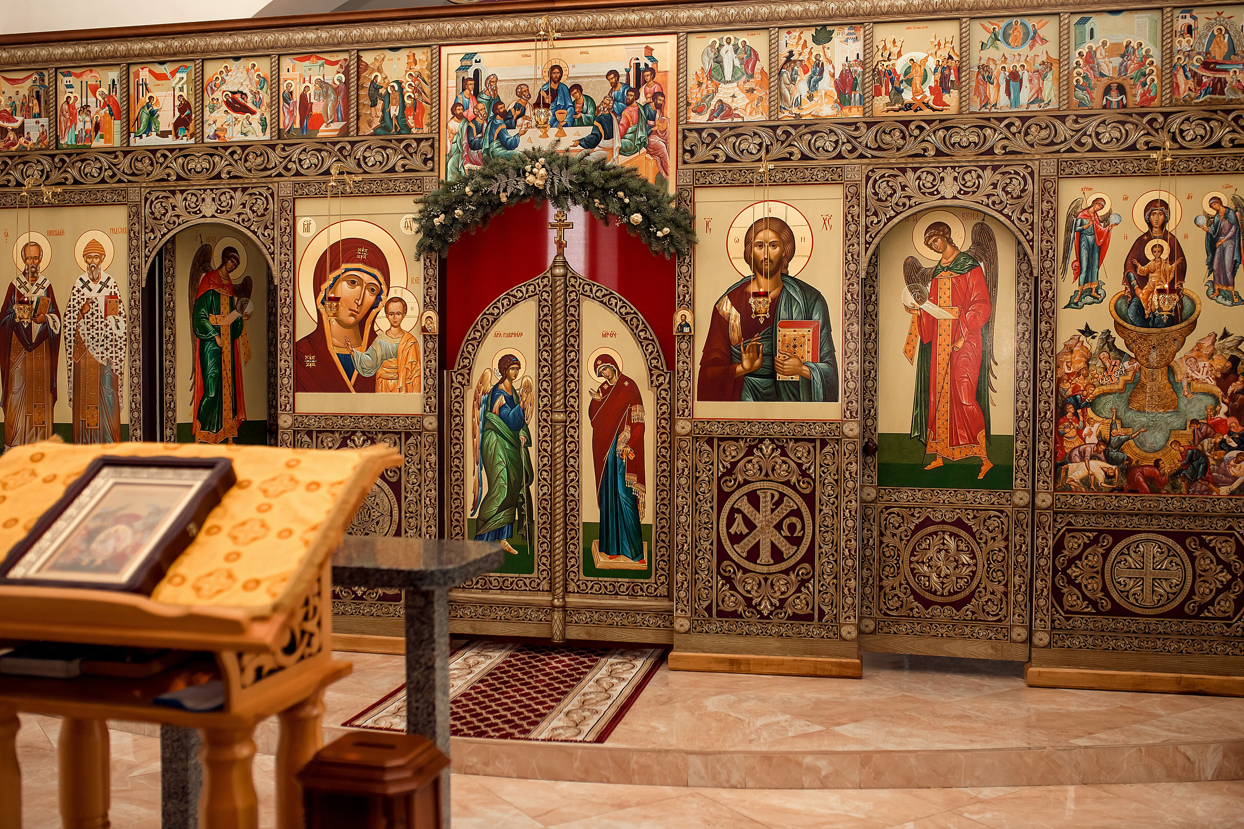 Крещение Богдана