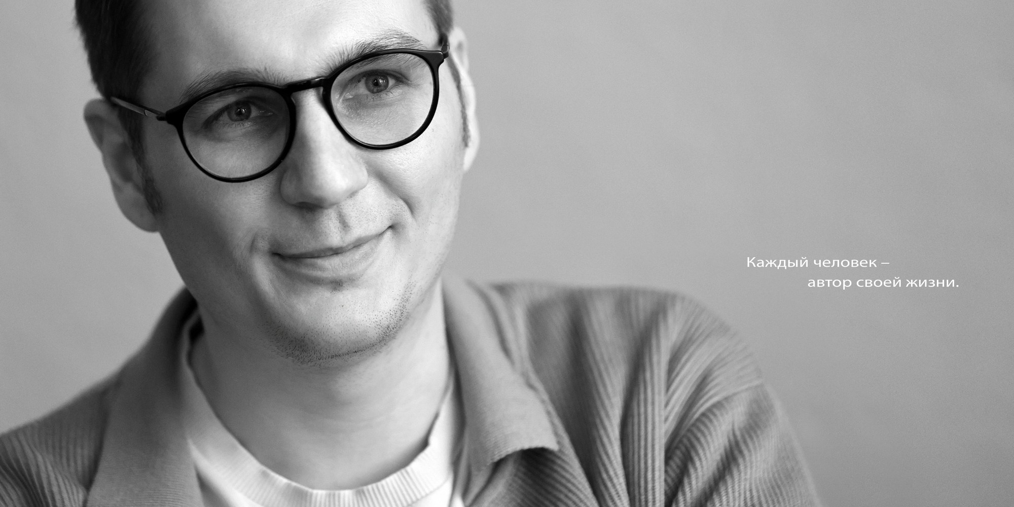 Портреты. Edinstvo-kollektiva.ru