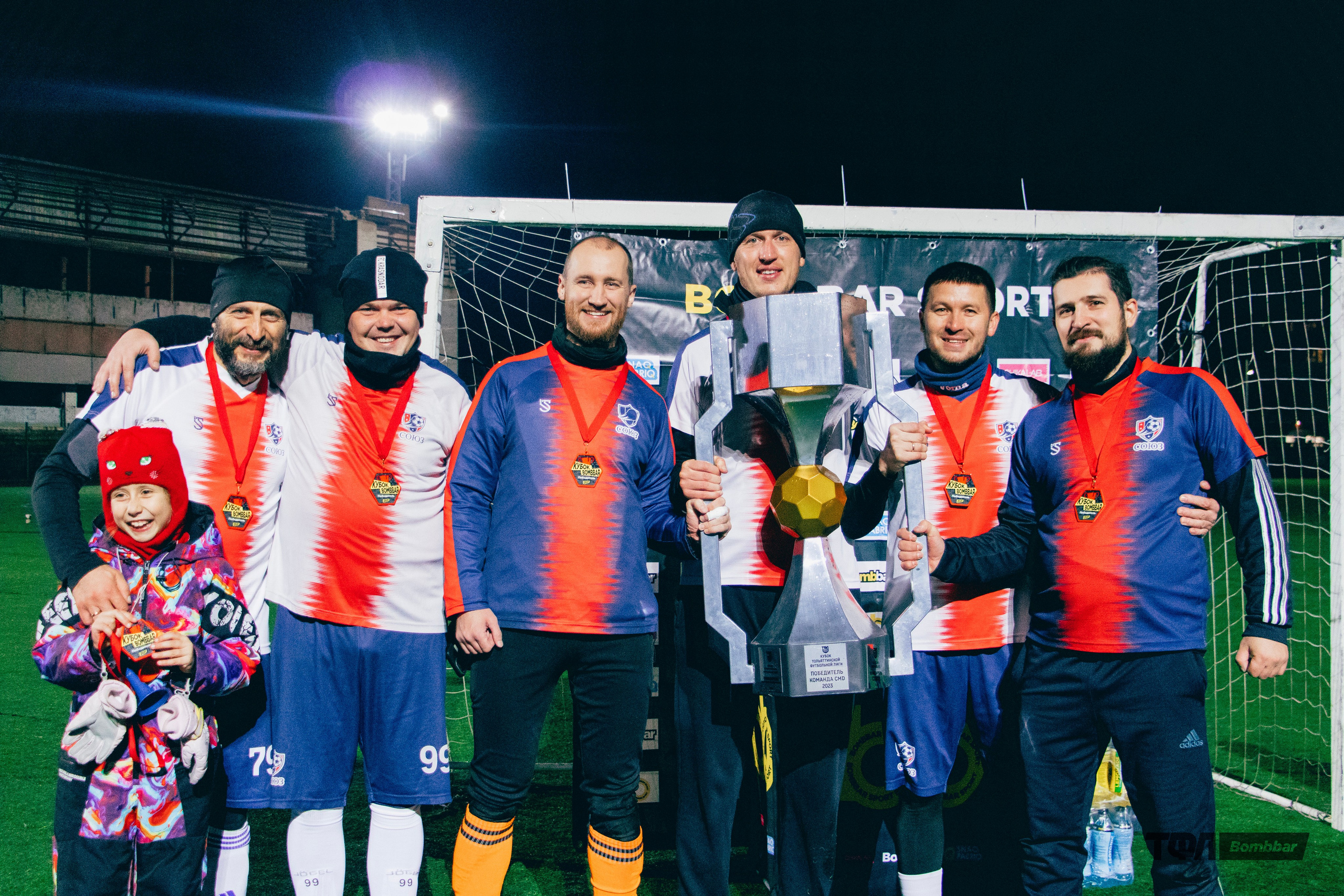 Футбол. Репортажный и портретный фотограф в Тольятти