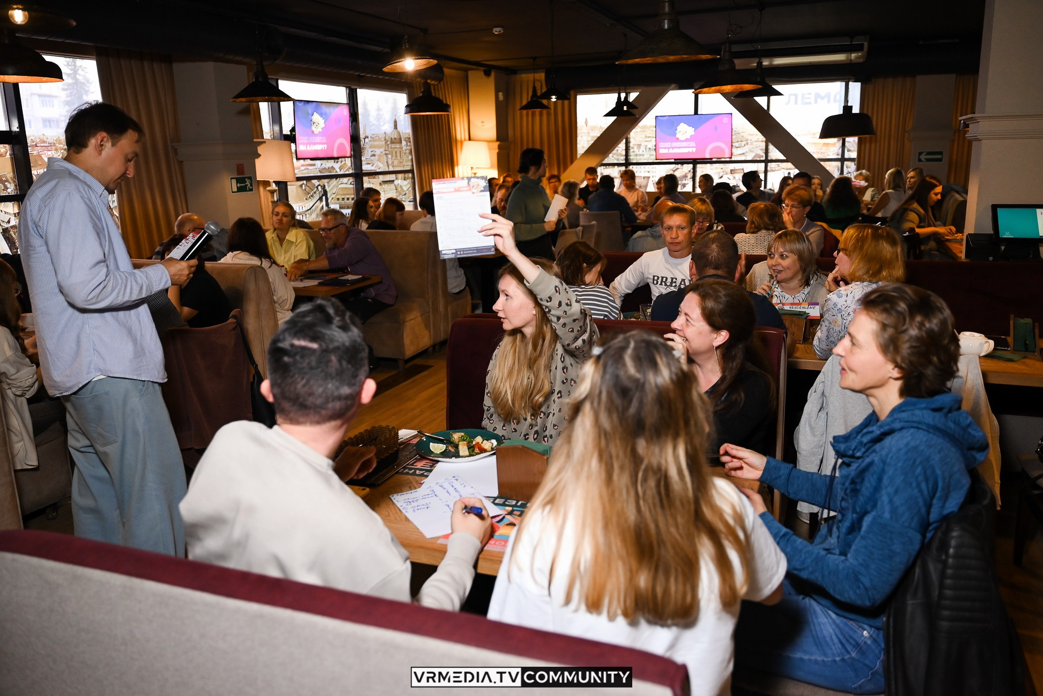 Ресторан «Мюнхен»: Эйнштейн Party