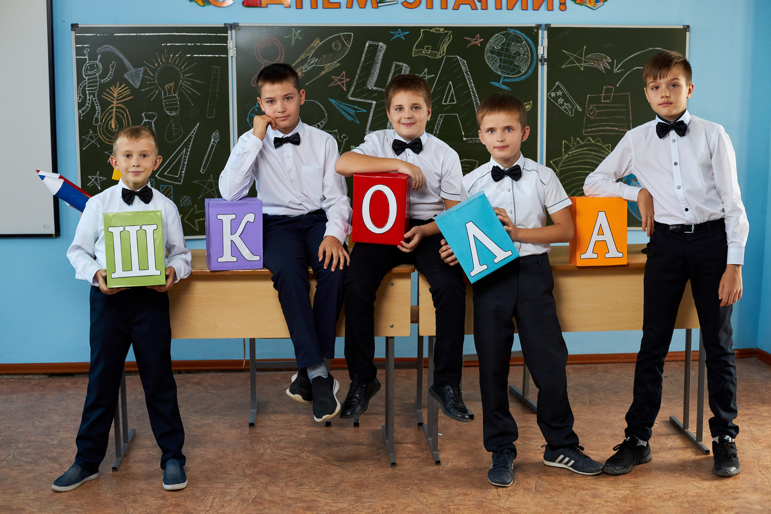 Съёмки в школе. Выпускные фотоальбомы Тацинская