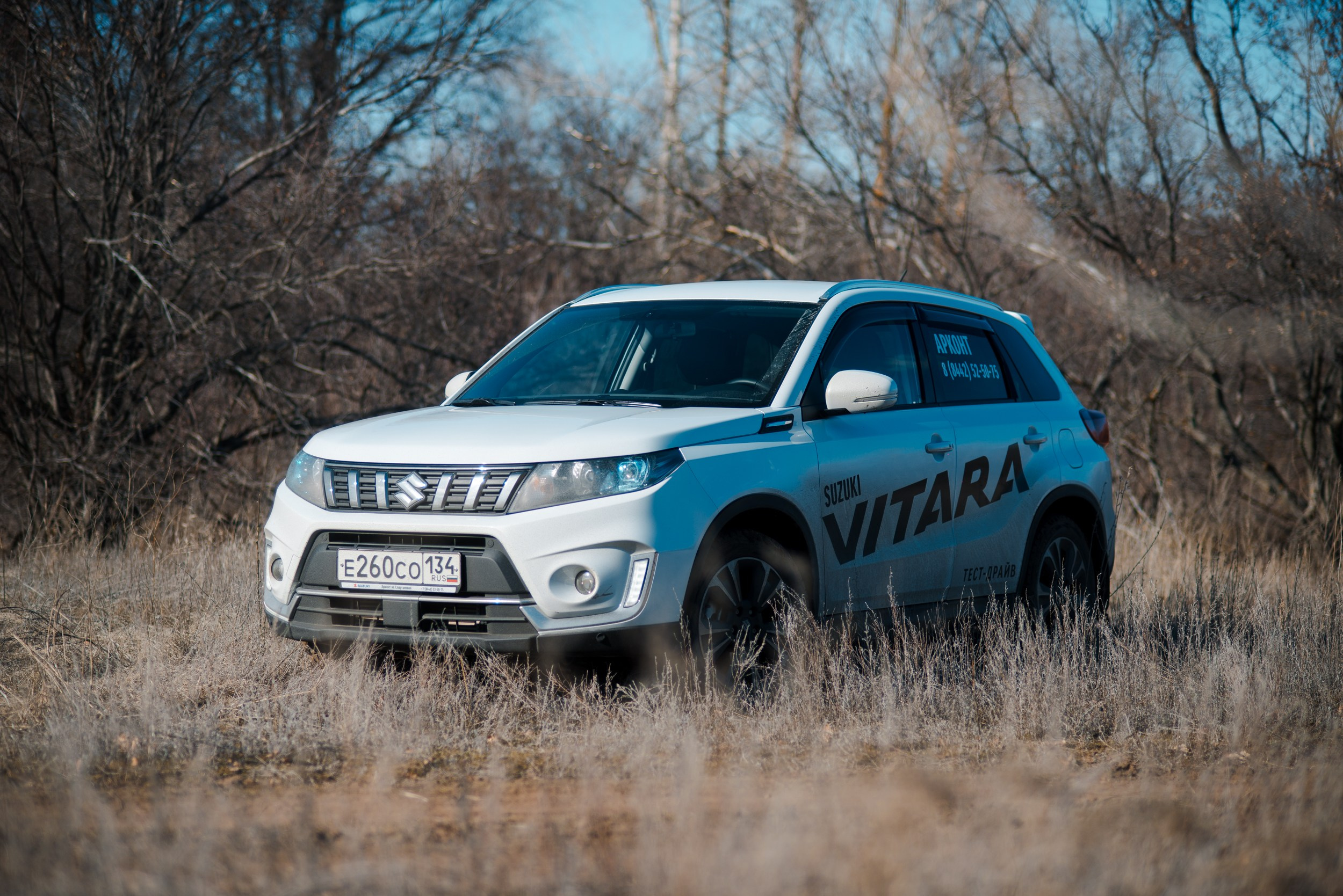 SUZUKI. Главная