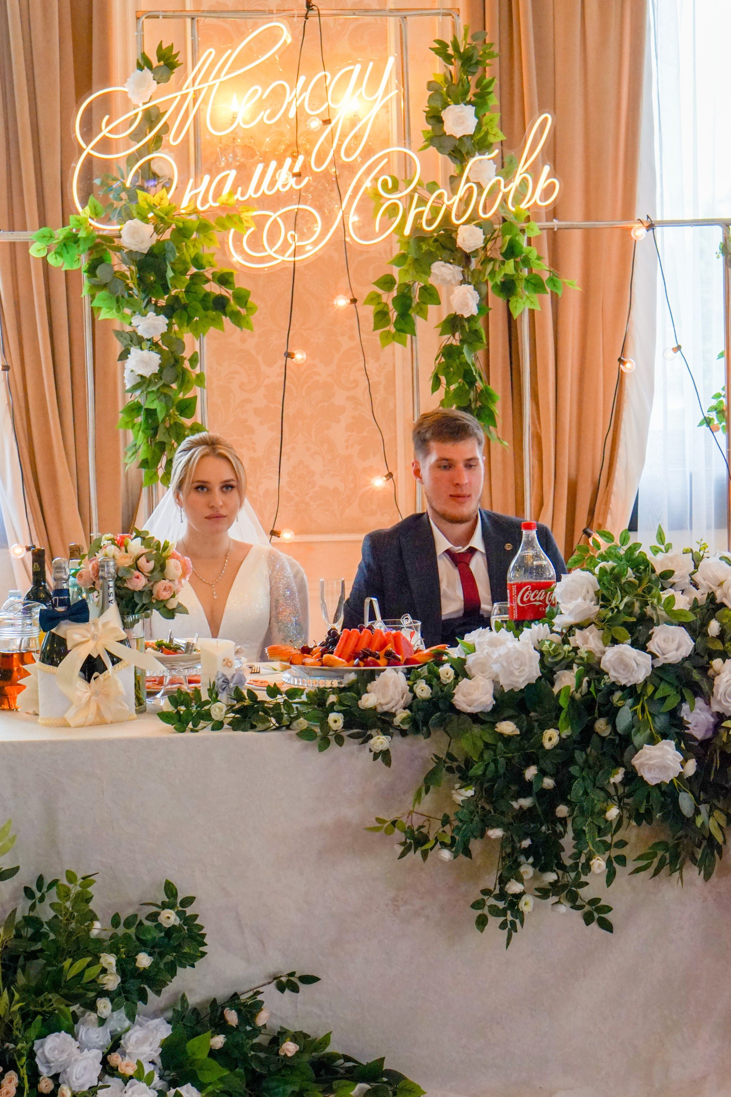 Мария. Фотограф в Москве Анастасия Калинина