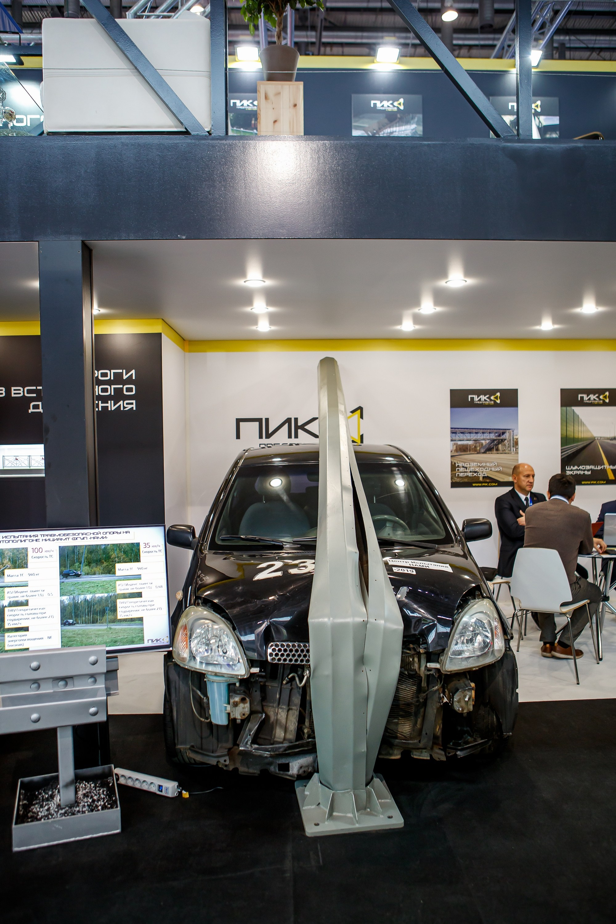 Фотосъёмка работы стенда для Предприятия ПИК. Фотограф на выставку в Москве