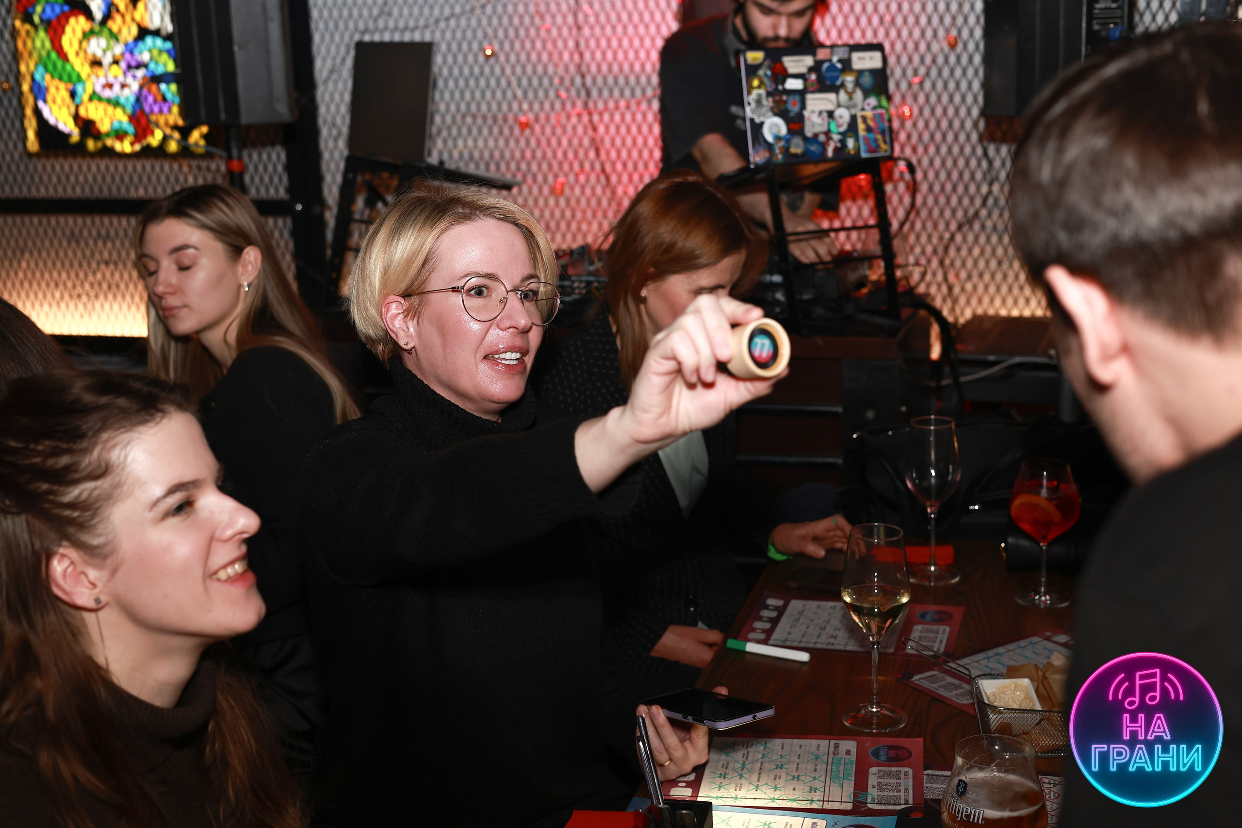 На грани (Квиз)