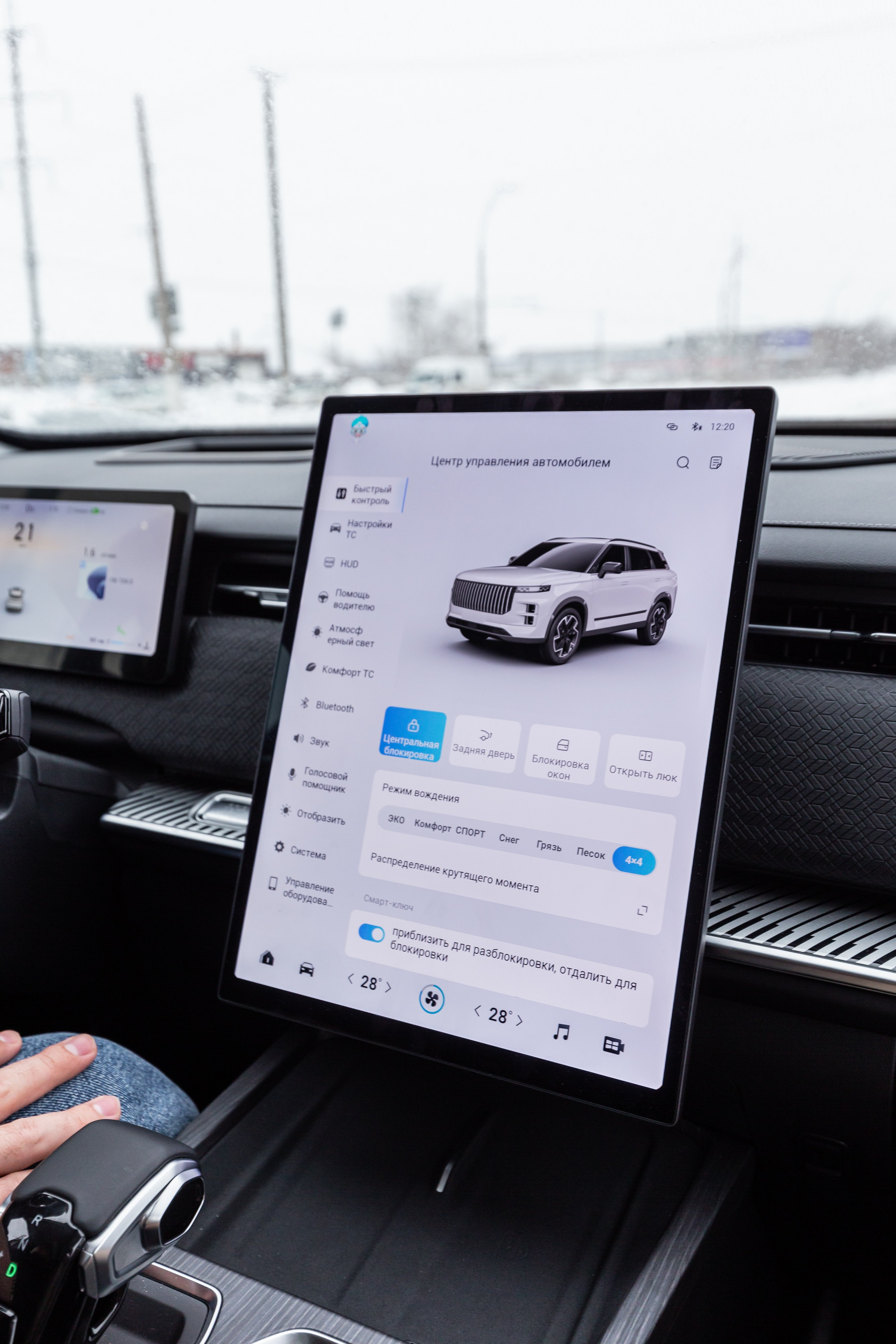 Jaecoo J7 5.0. Фотограф в Самаре / Олеся Широнина