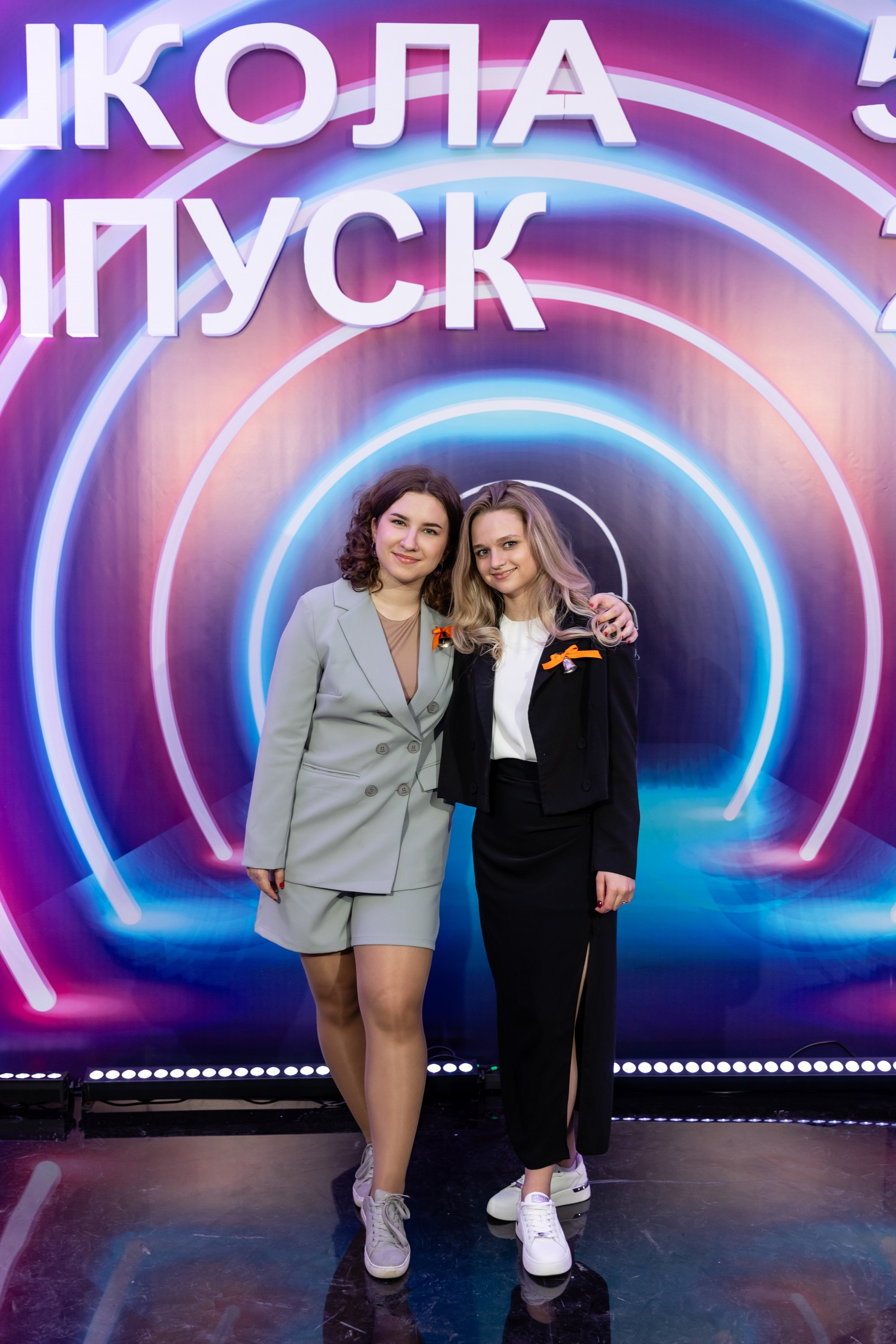 Последний звонок 2024. Свадебный фотограф Москва
