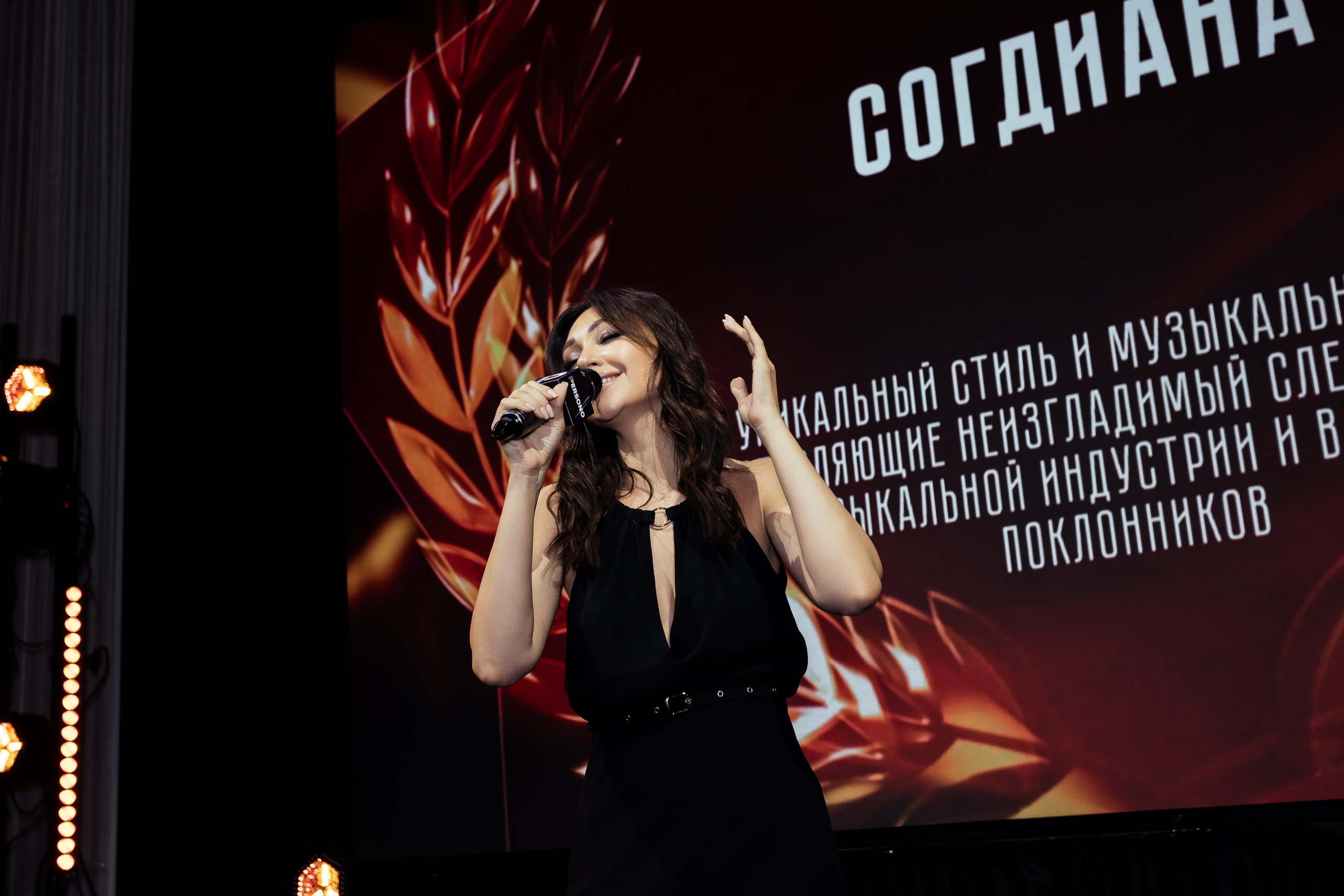 Премия «PERSONO» 2024. Катерина Киреева — фотограф в Москве