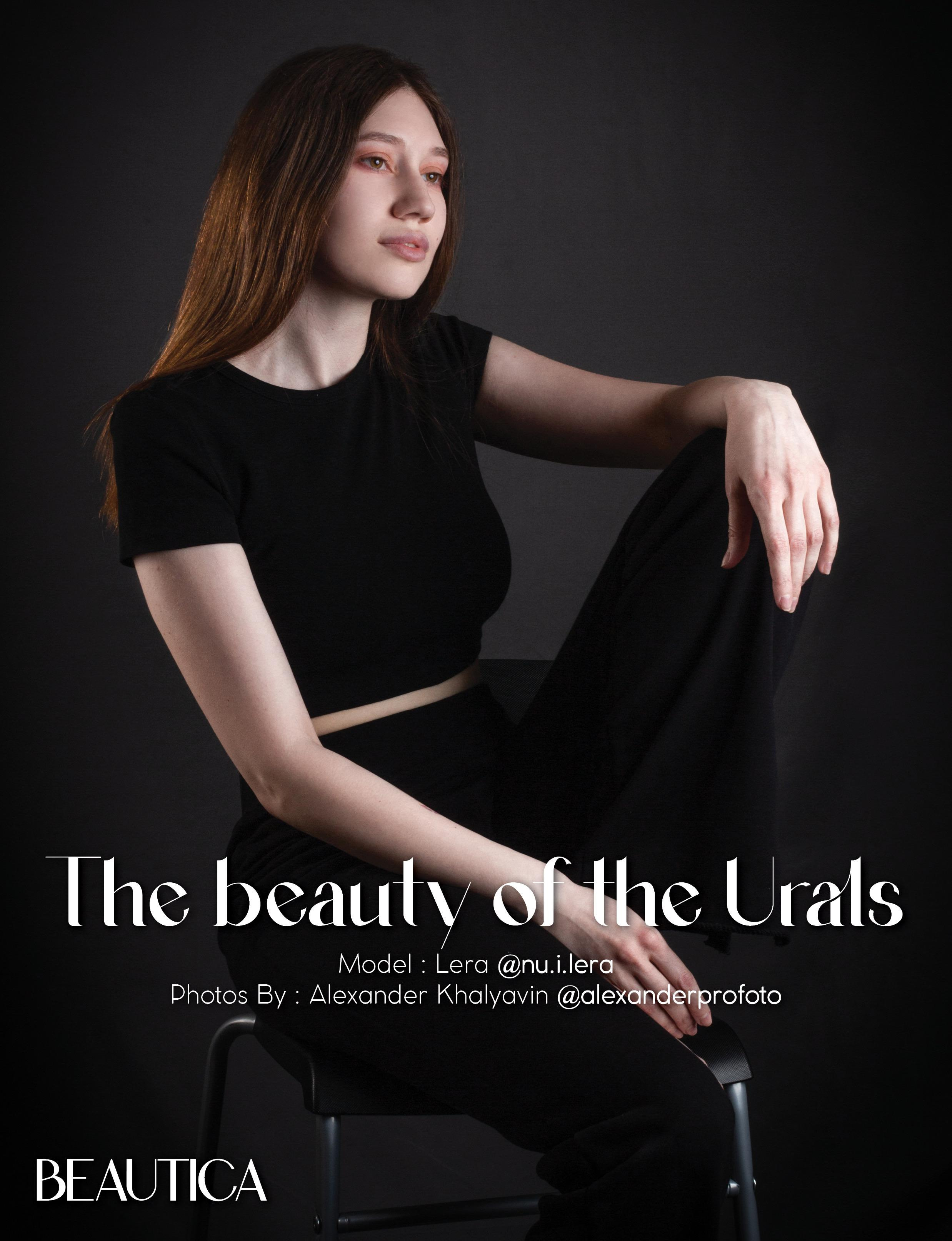 Публикации в журналах. Александр Халявин Фотограф Москва