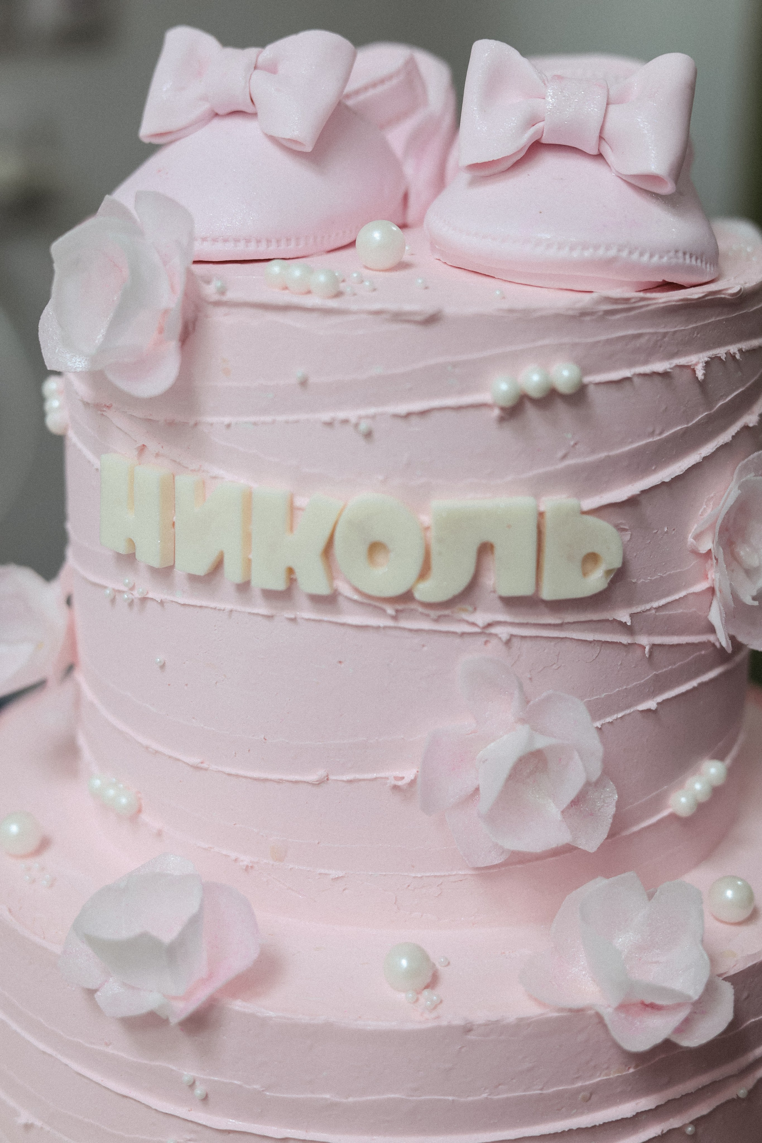 Happy birthday, Nikol. Фотограф Елизавета Наумова