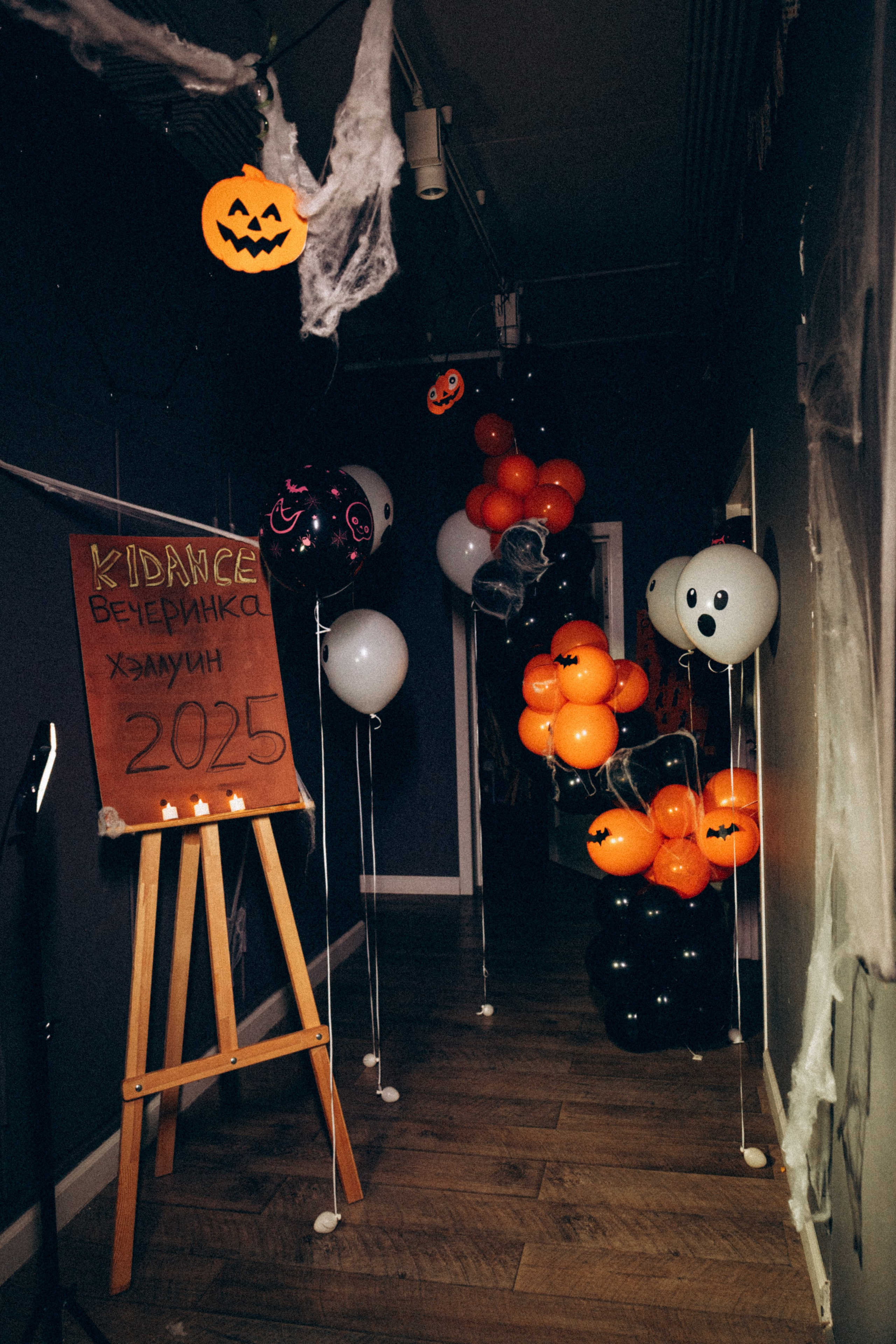 Съёмка корпоратива. Фотограф Москва Таша Панина