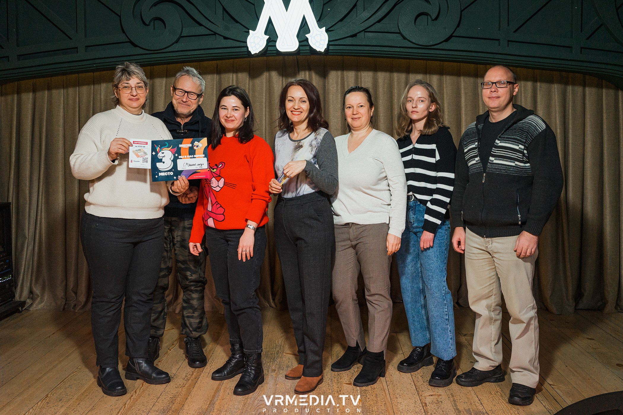 Эйнштейн party в ресторане «Мюнхен»