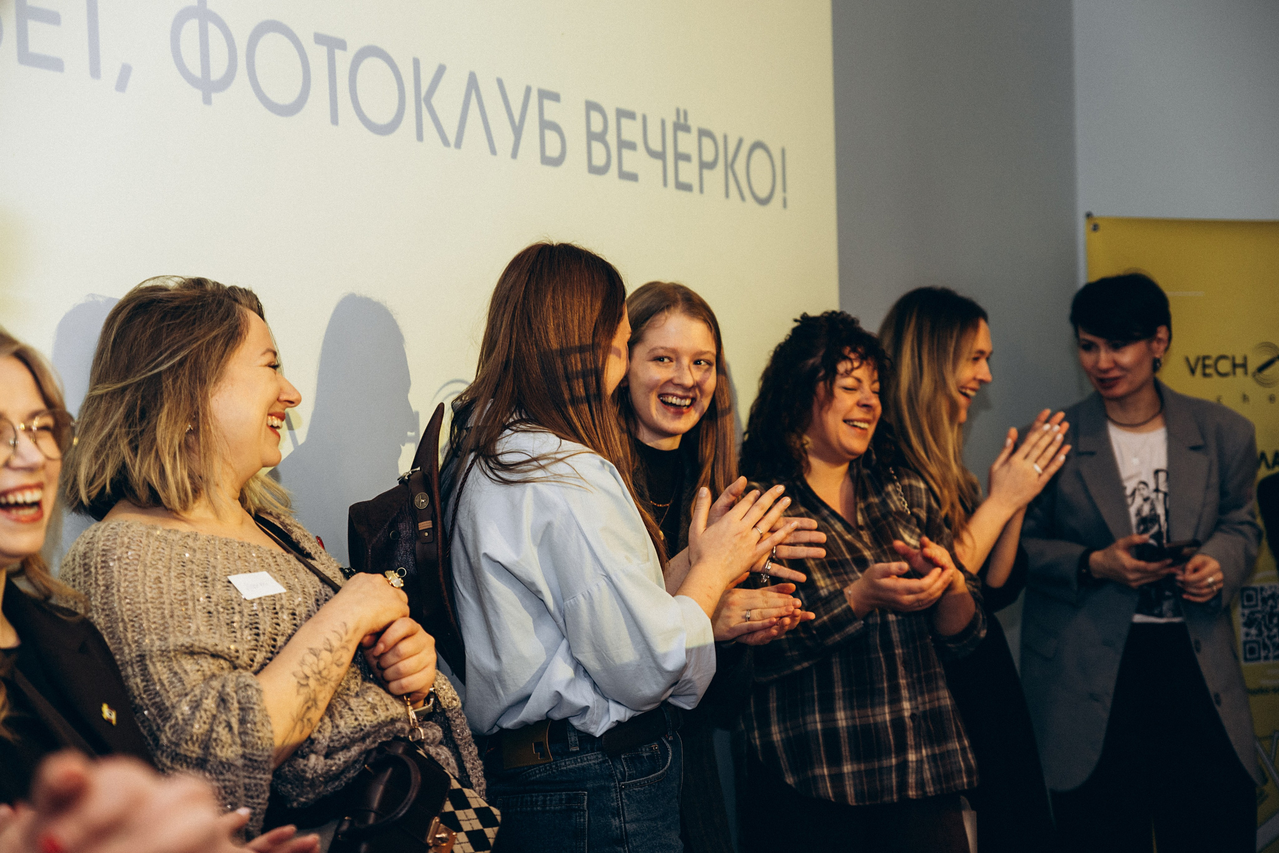 Открытие клуба Фотошколы Вечерко. Репортажный и детский фотограф в Минске