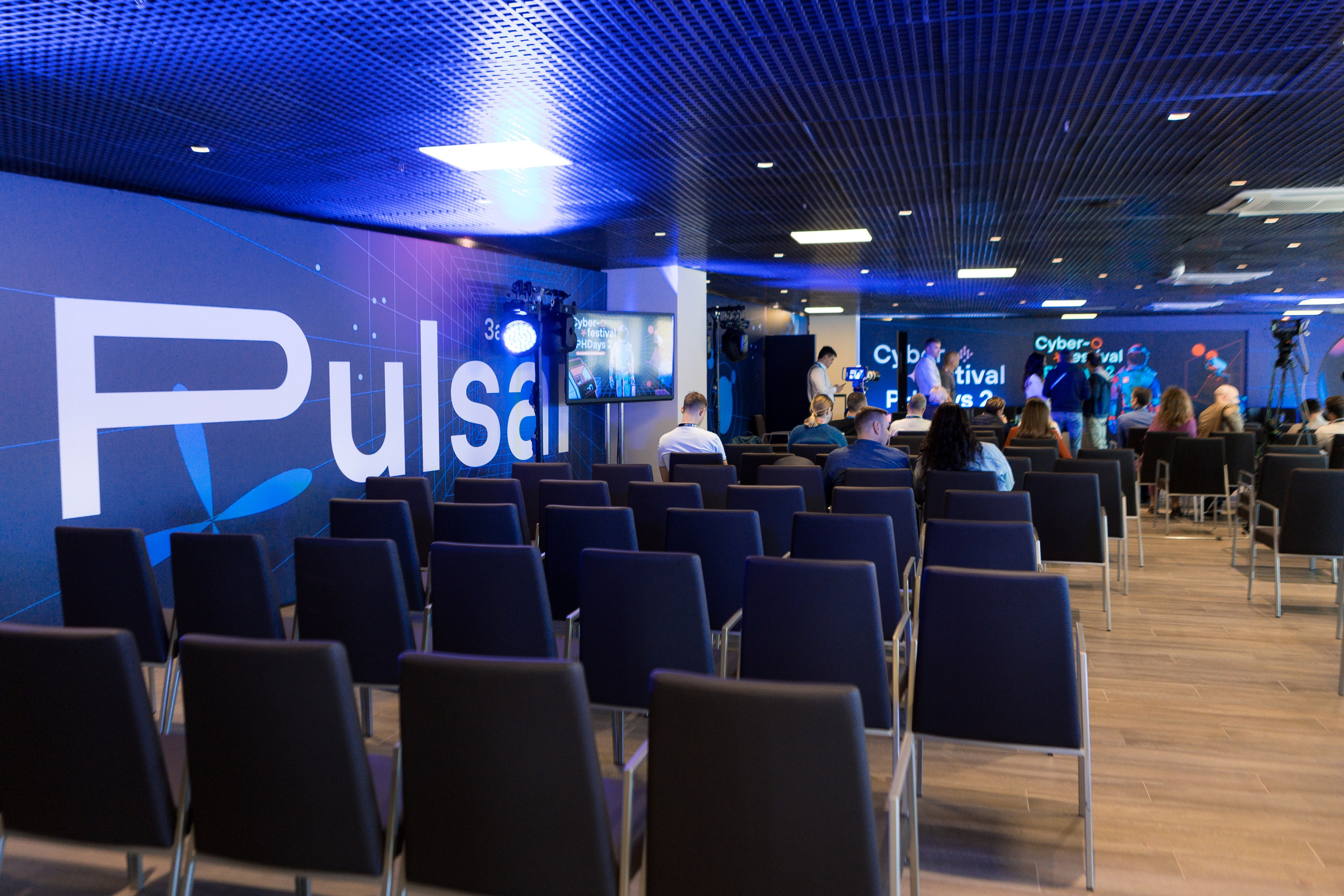 Лужники — Киберфестиваль Positive Hack Days 2. Фотограф Юлия Назарова