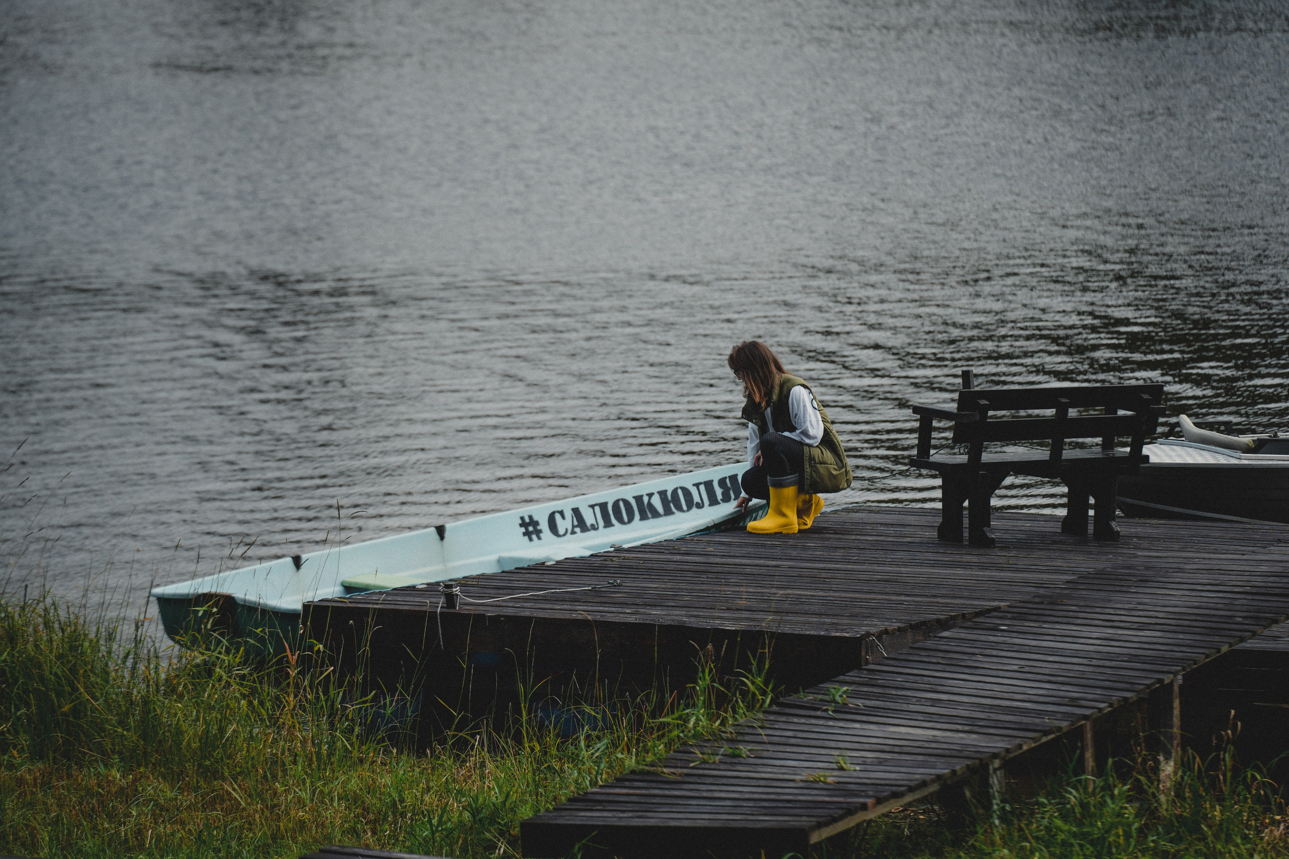 СЕВЕР. Event фотограф Степанова Александра