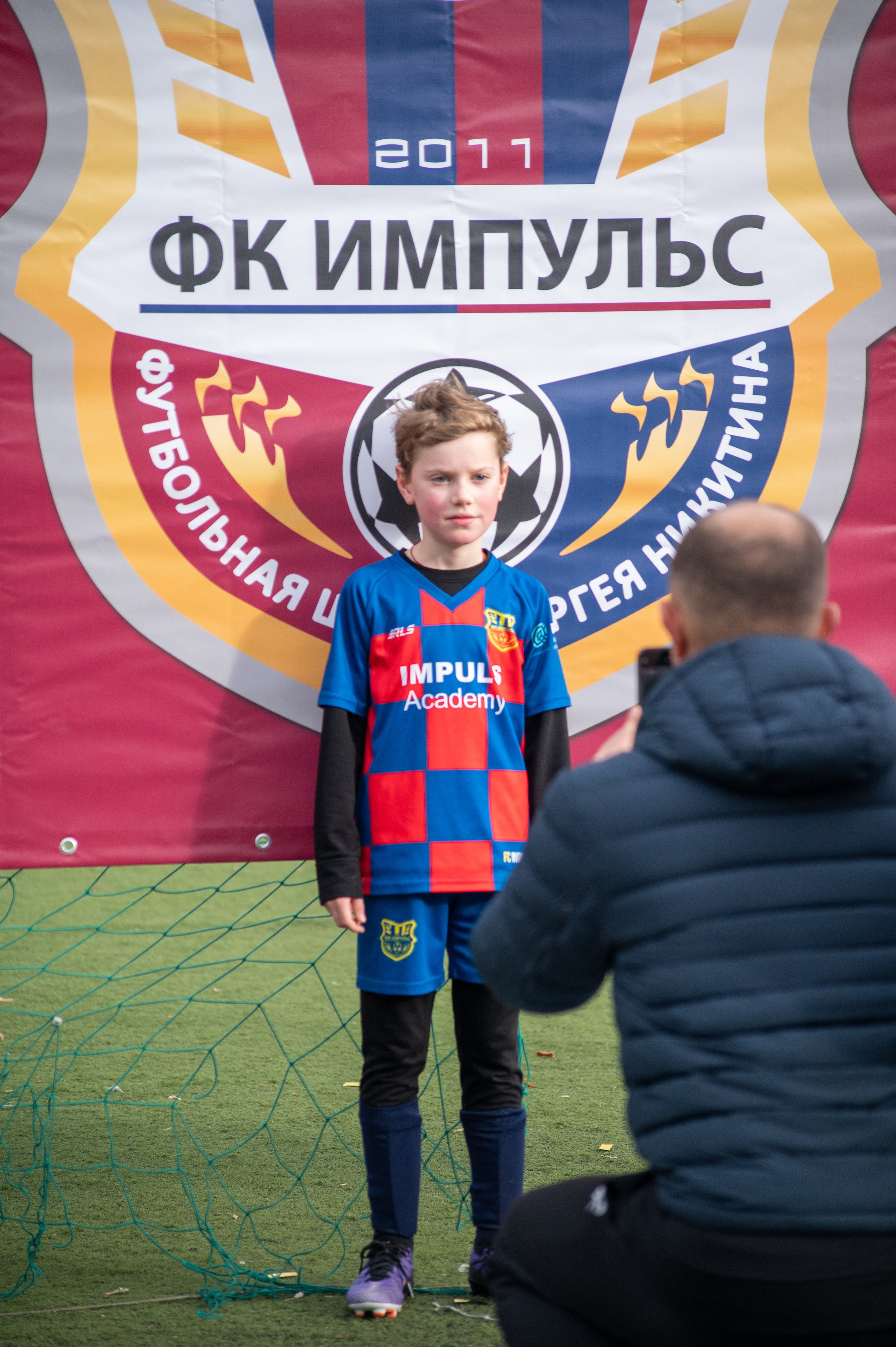 Матч. Фотограф Мария