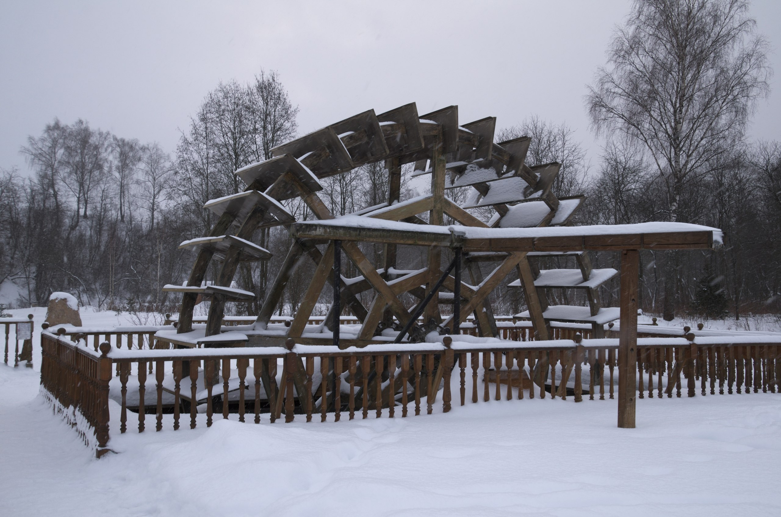 Сергиев Посад | 11.12.2016. Галерея Фантим