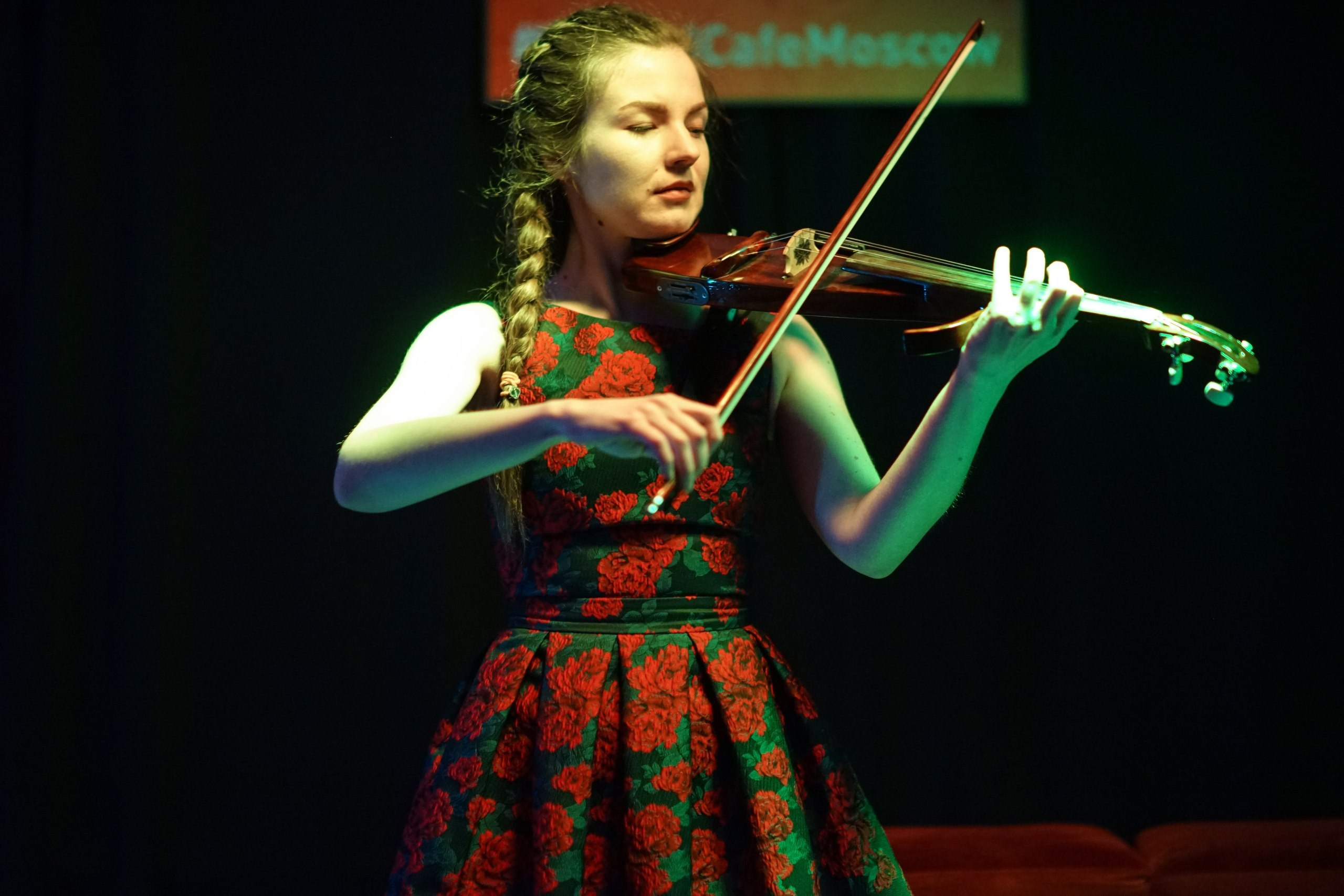 Музыкальная вечеринка | 12.05.2018. Галерея Фантим