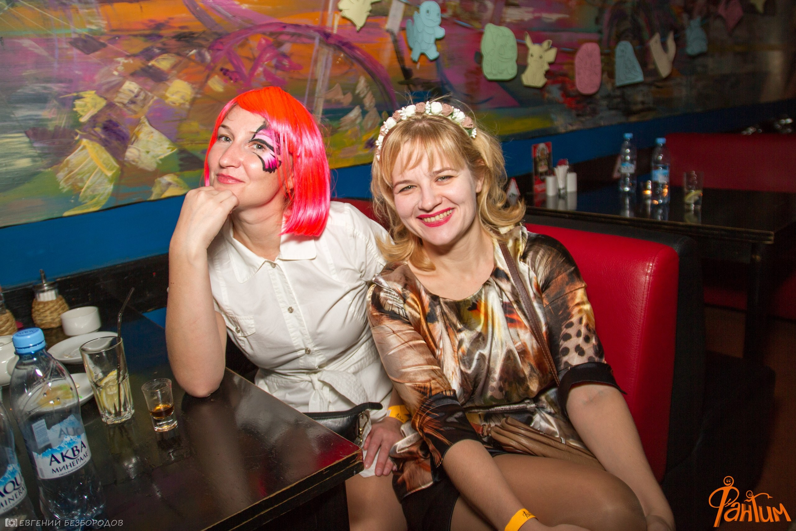 Клубная вечеринка Хеллоуин | 29.10.2016. Галерея Фантим