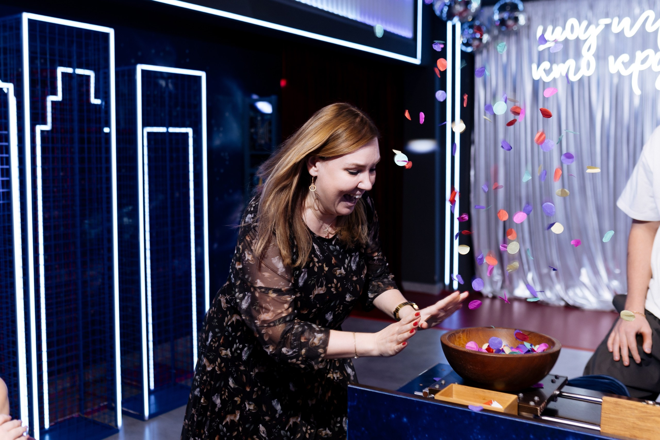 Игра «Кто круче?!» | 12.02.2025. Галерея Фантим