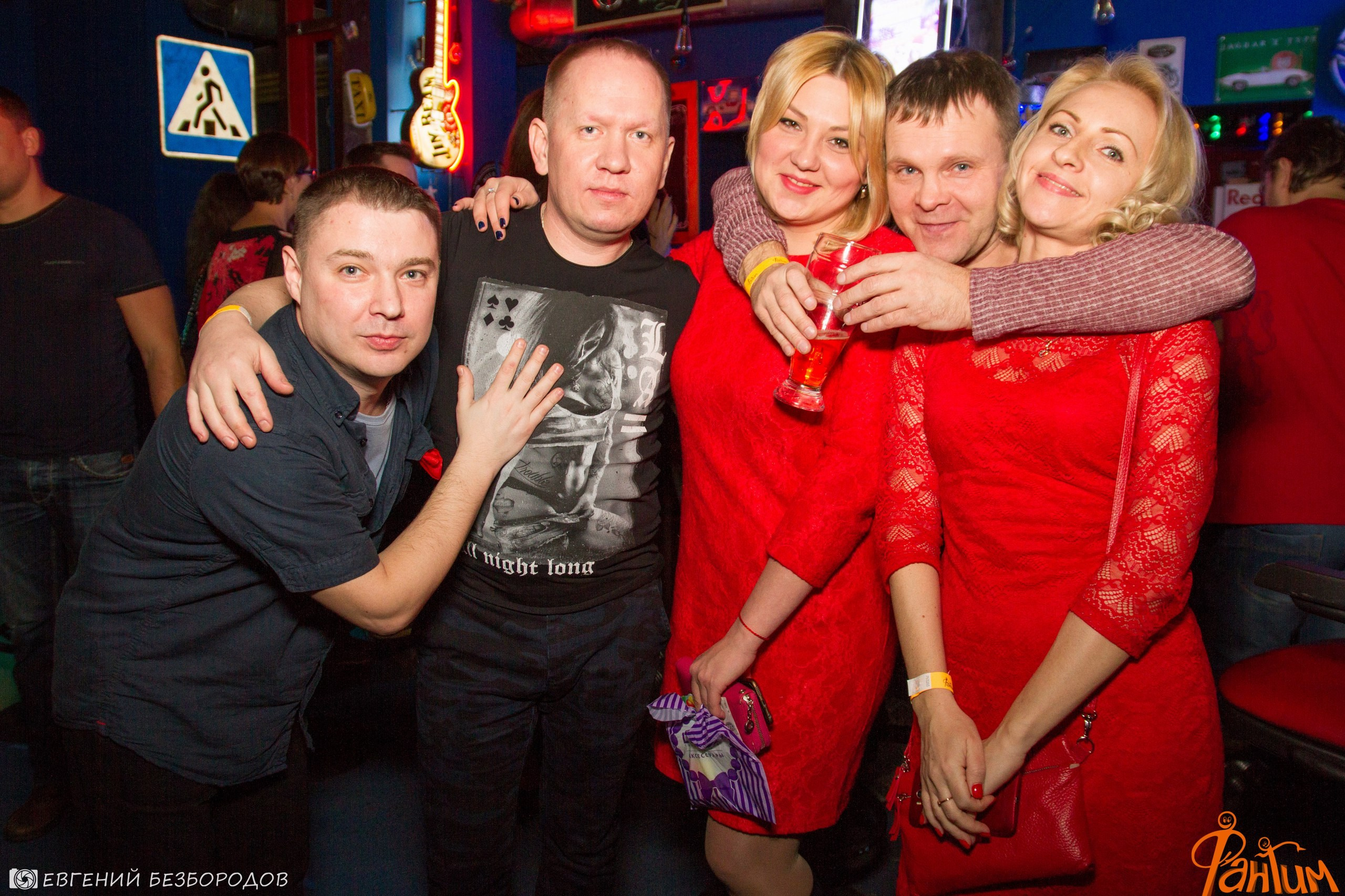 Клубная вечеринка «R.E.D» | 27.01.2017. Галерея Фантим