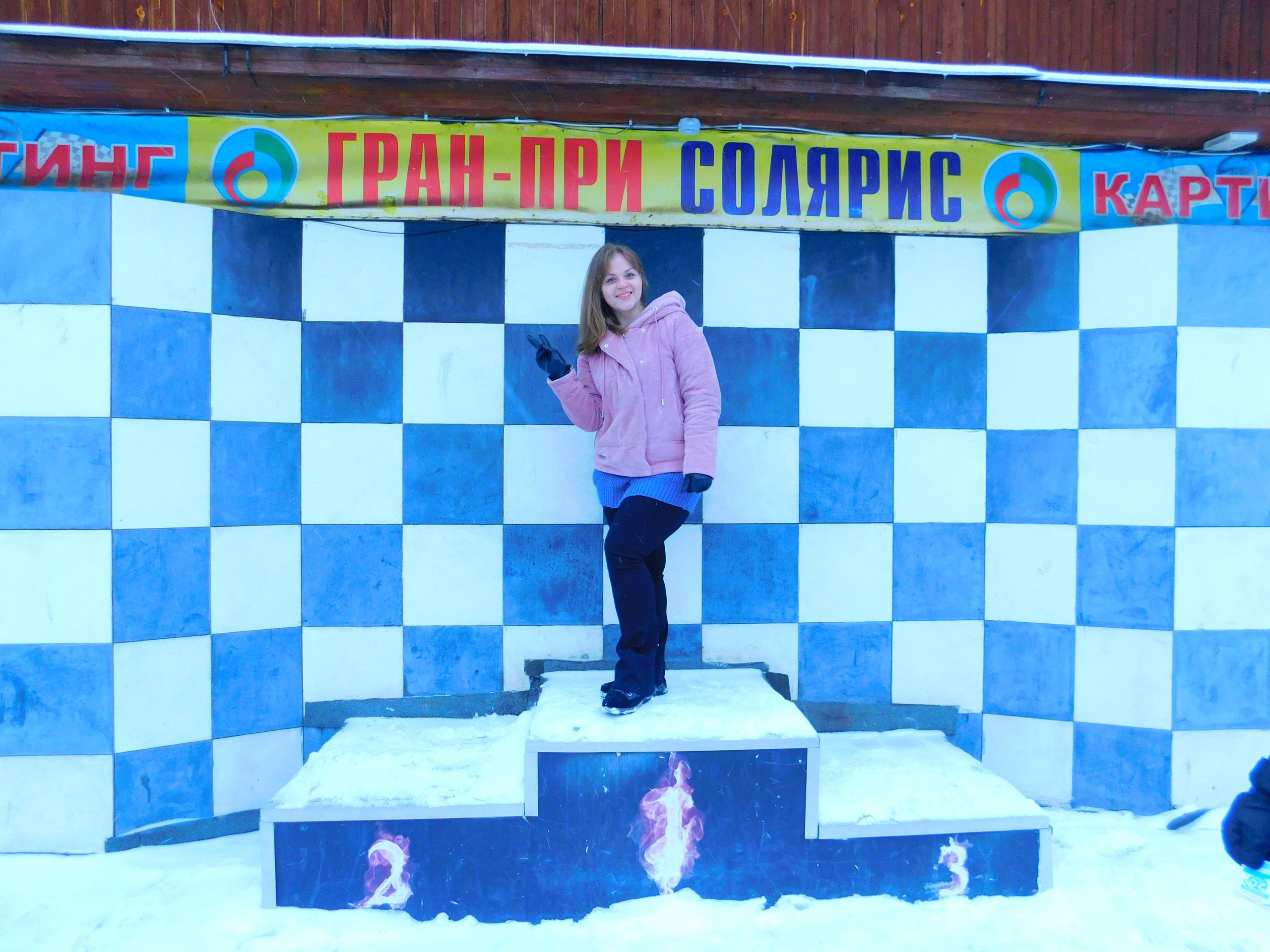 Зимний картинг | 30.01.2021. Галерея Фантим