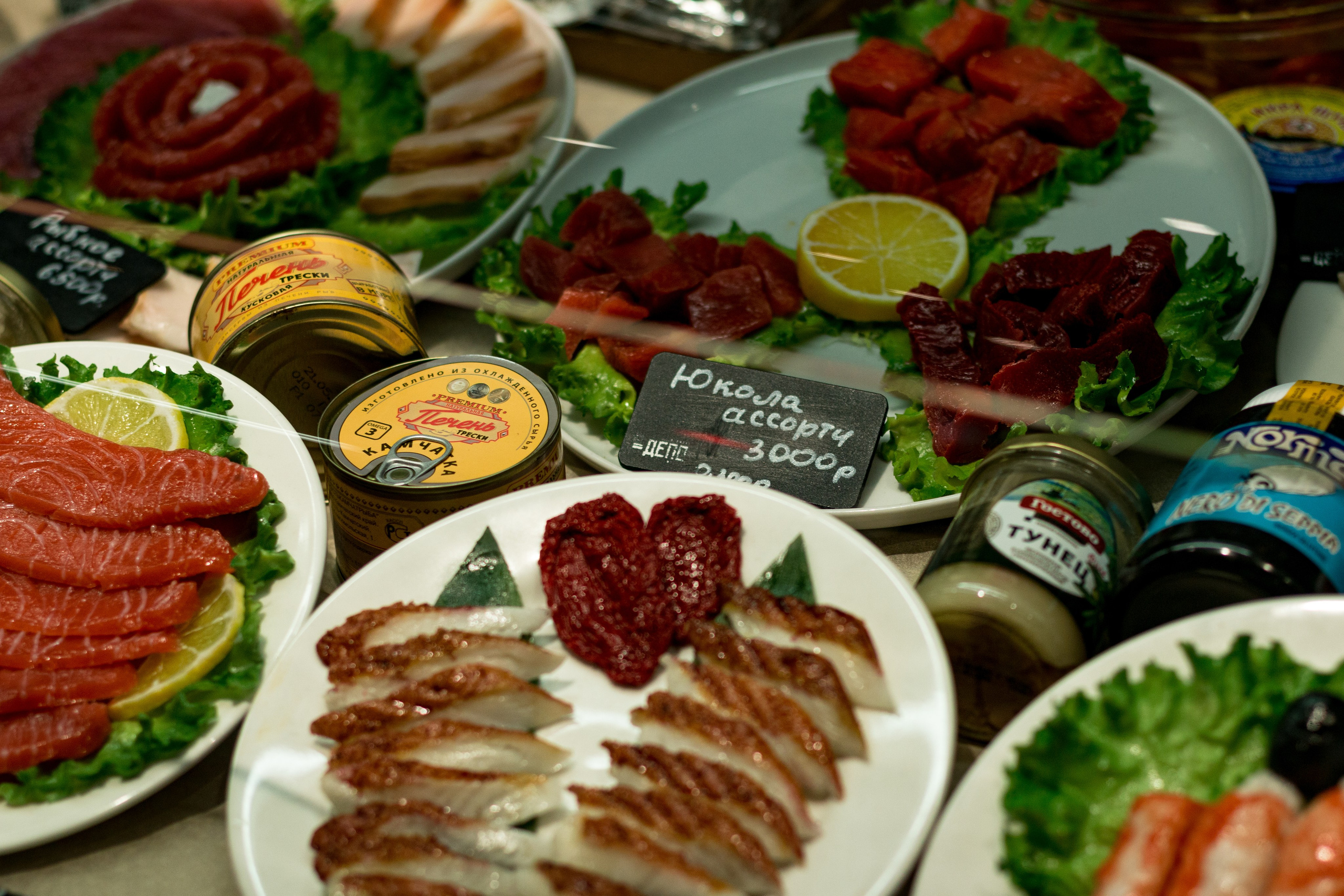 Москва. Фотограф в Сочи