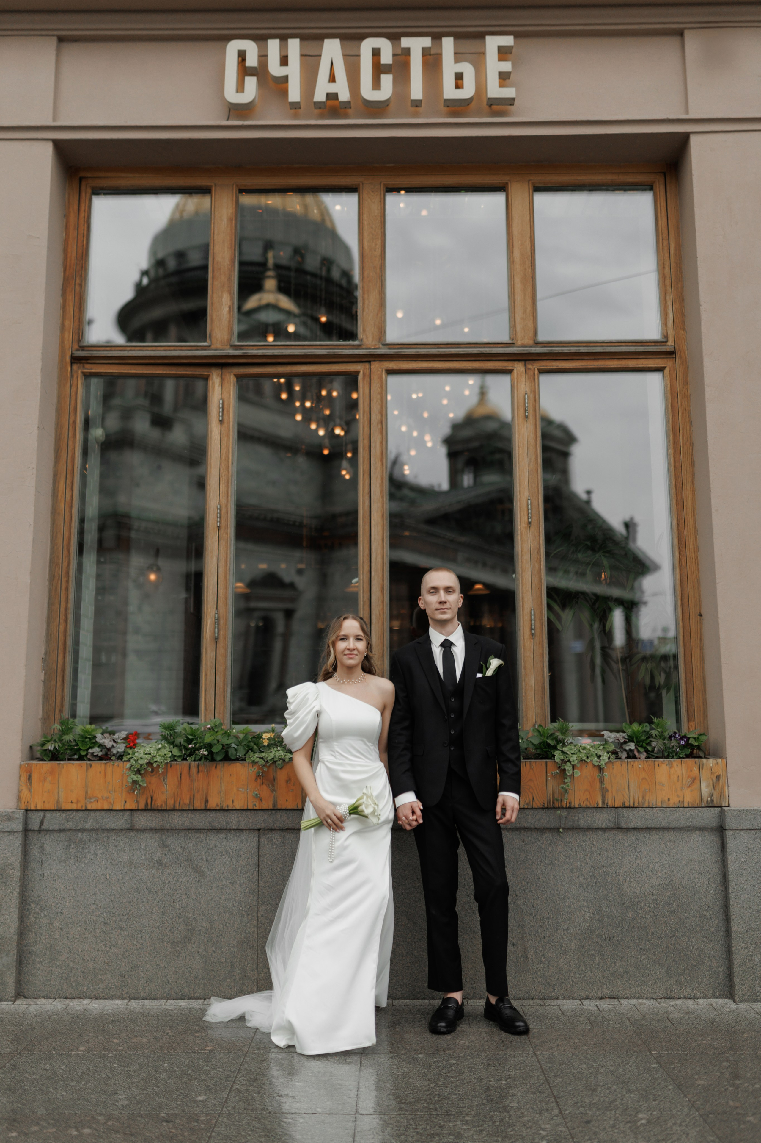 Луиза+Иван Дворец_1. Фотограф в Санкт-Петербурге