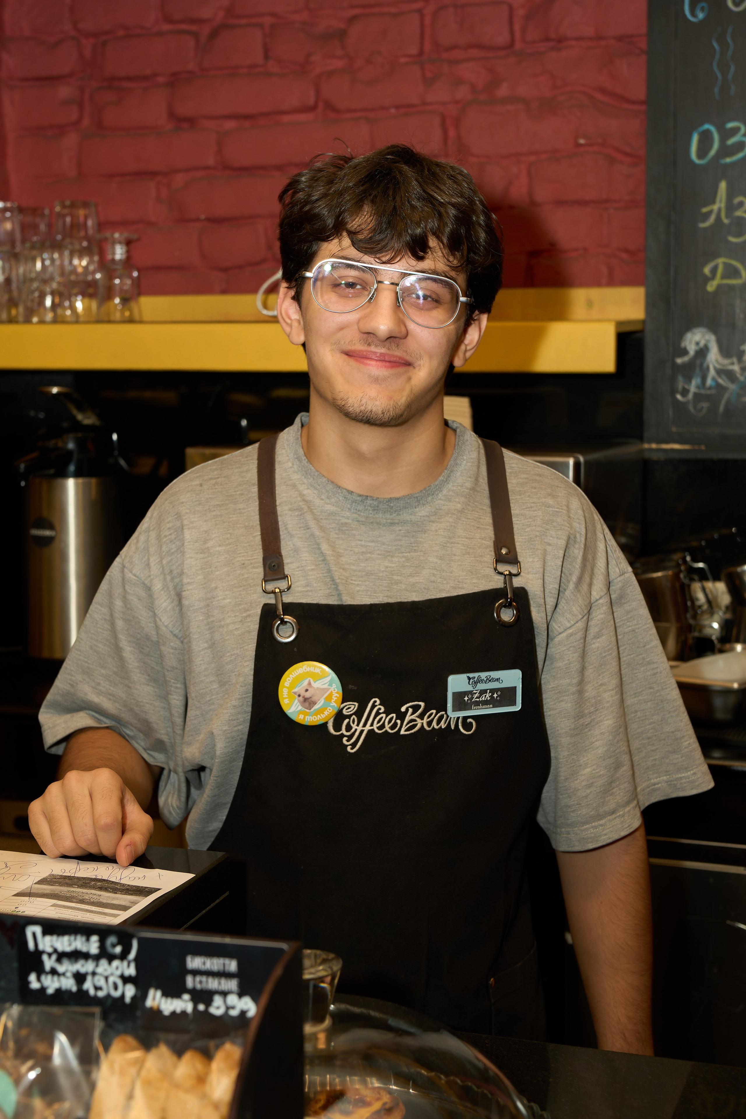 АРМ x Coffebean. Фотограф Егор Плетнёв | Портретная и репортажная съёмка в Москве
