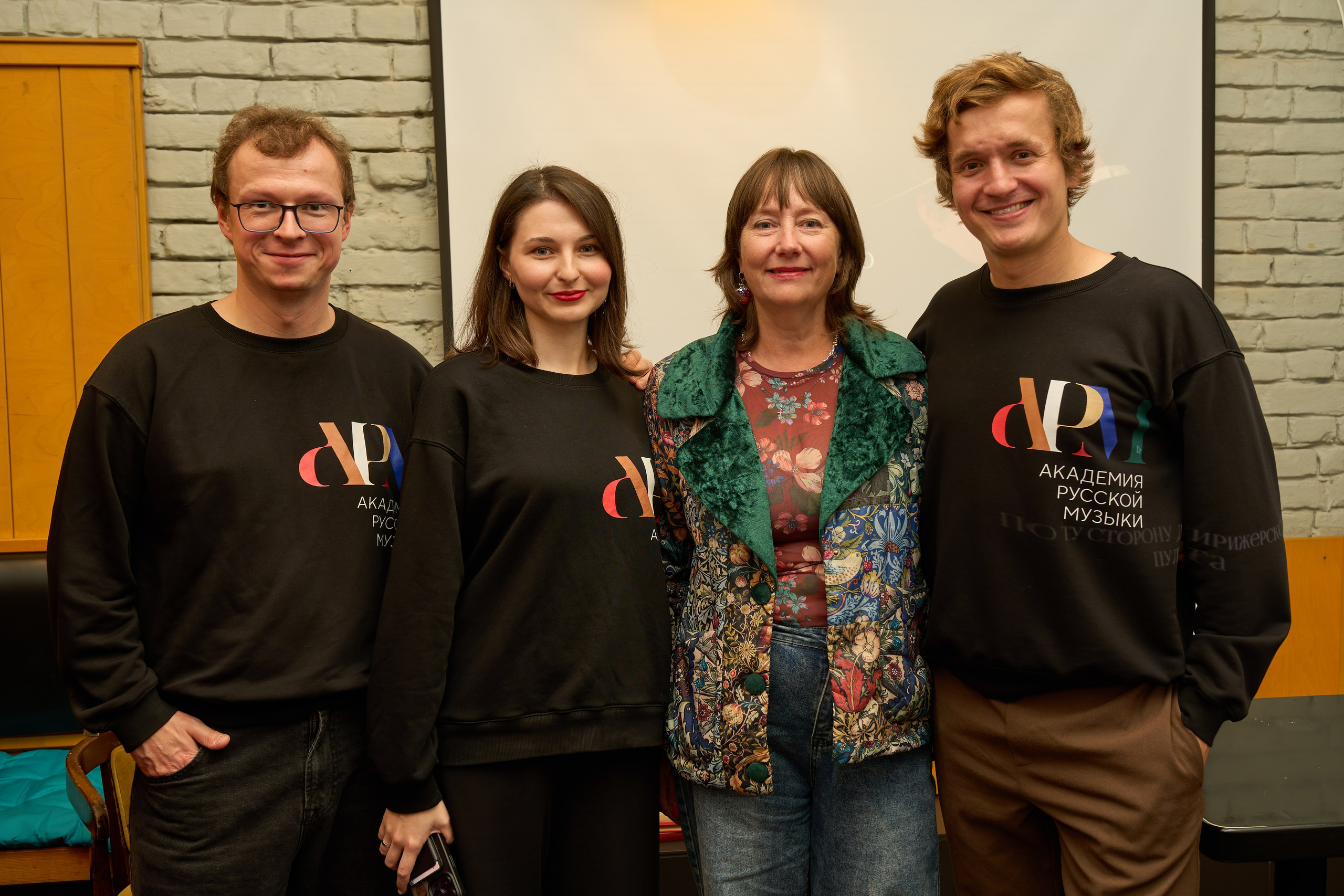 АРМ x Coffebean. Фотограф Егор Плетнёв | Портретная и репортажная съёмка в Москве