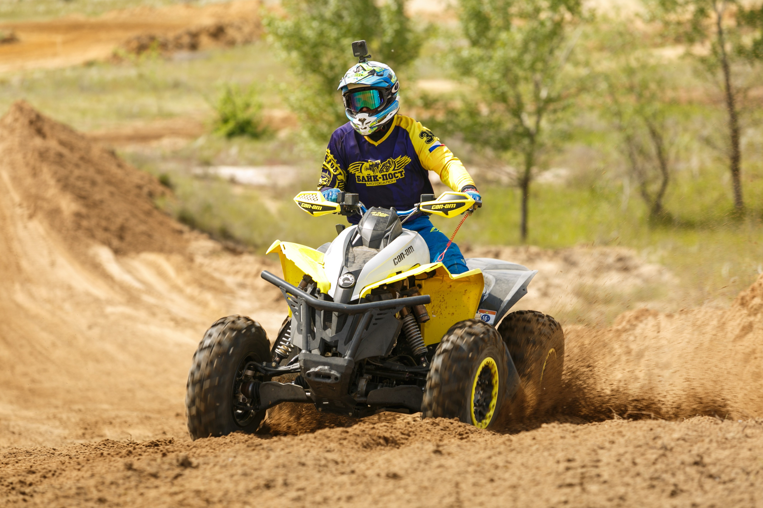 Спорт. Фотограф Вадим Казусь