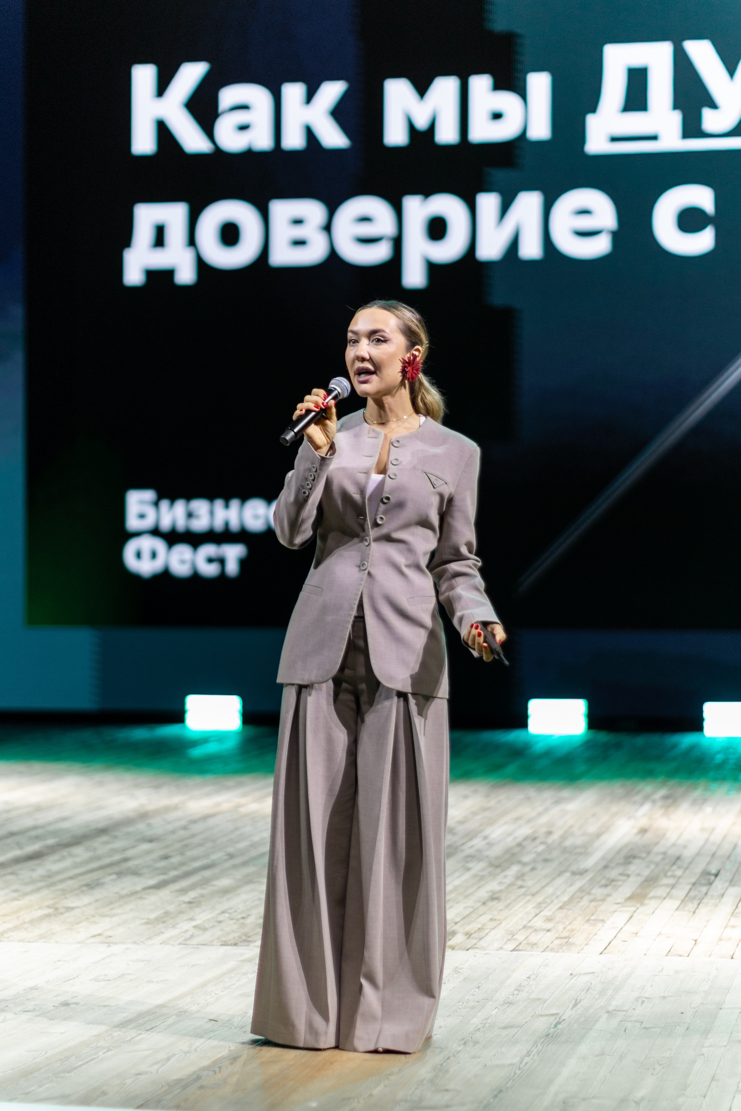 СБЕР Бизнес. Фотограф Вадим Казусь