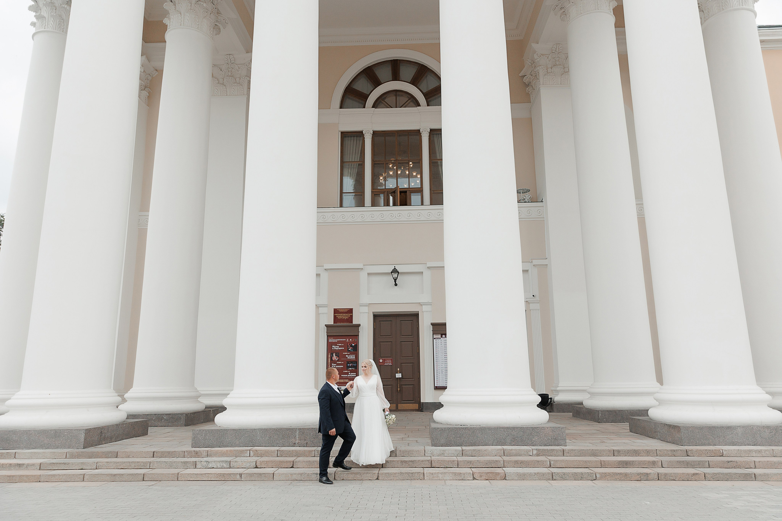 Валерия и Андрей. Свадебный и семейный фотограф в Твери и Тверской области