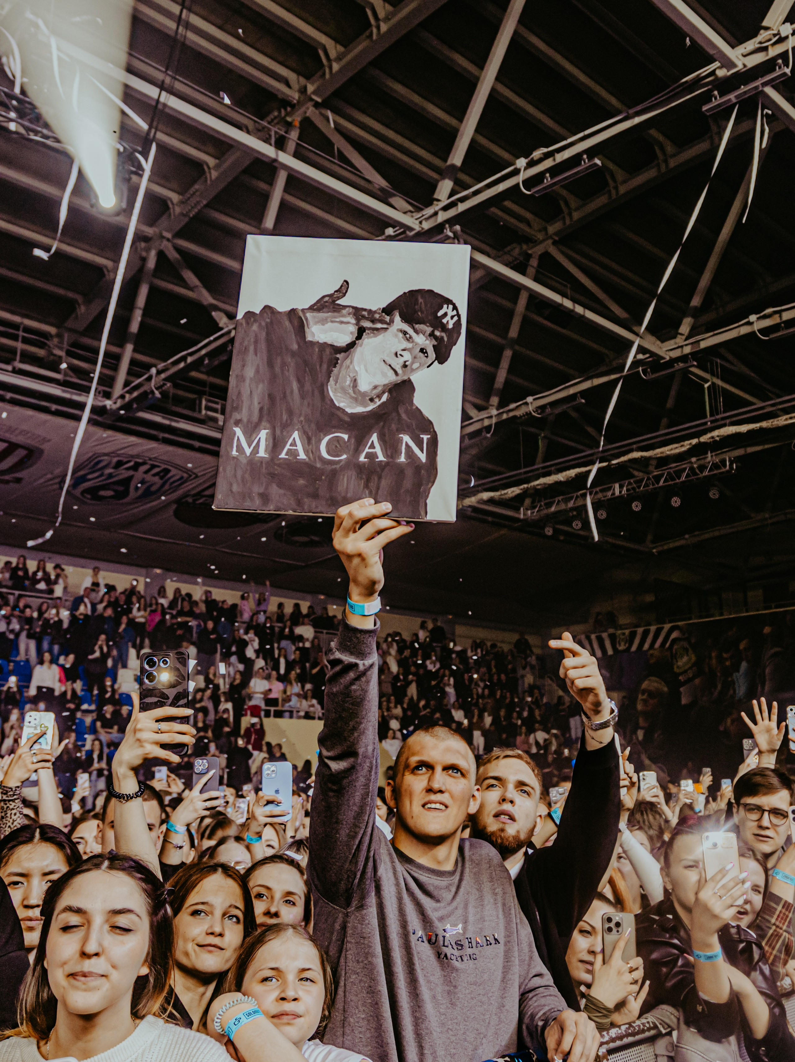 CONCERT. Главная