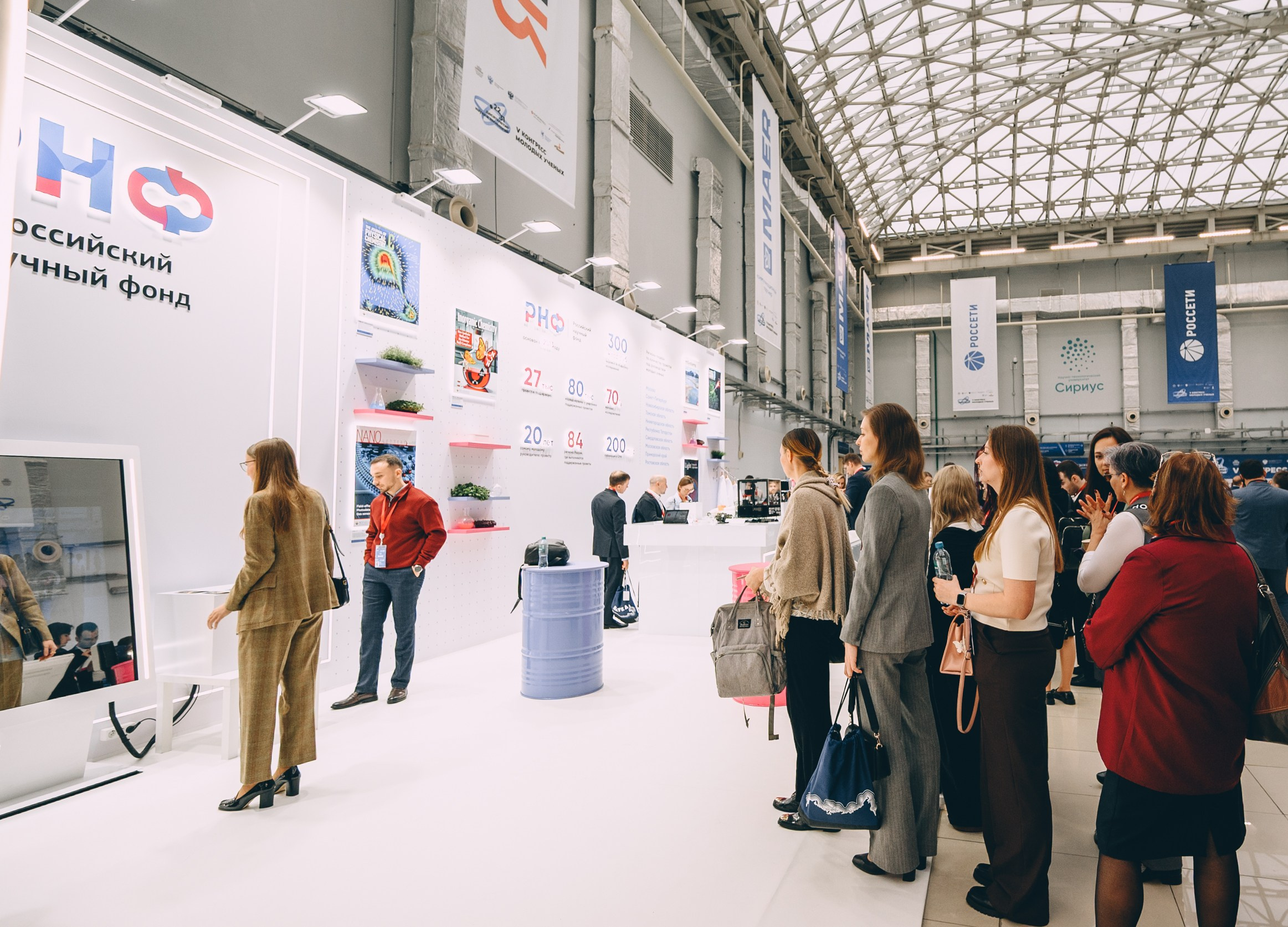 V Конгресс молодых ученых 2025. Свадебный и семейный фотограф София Невская